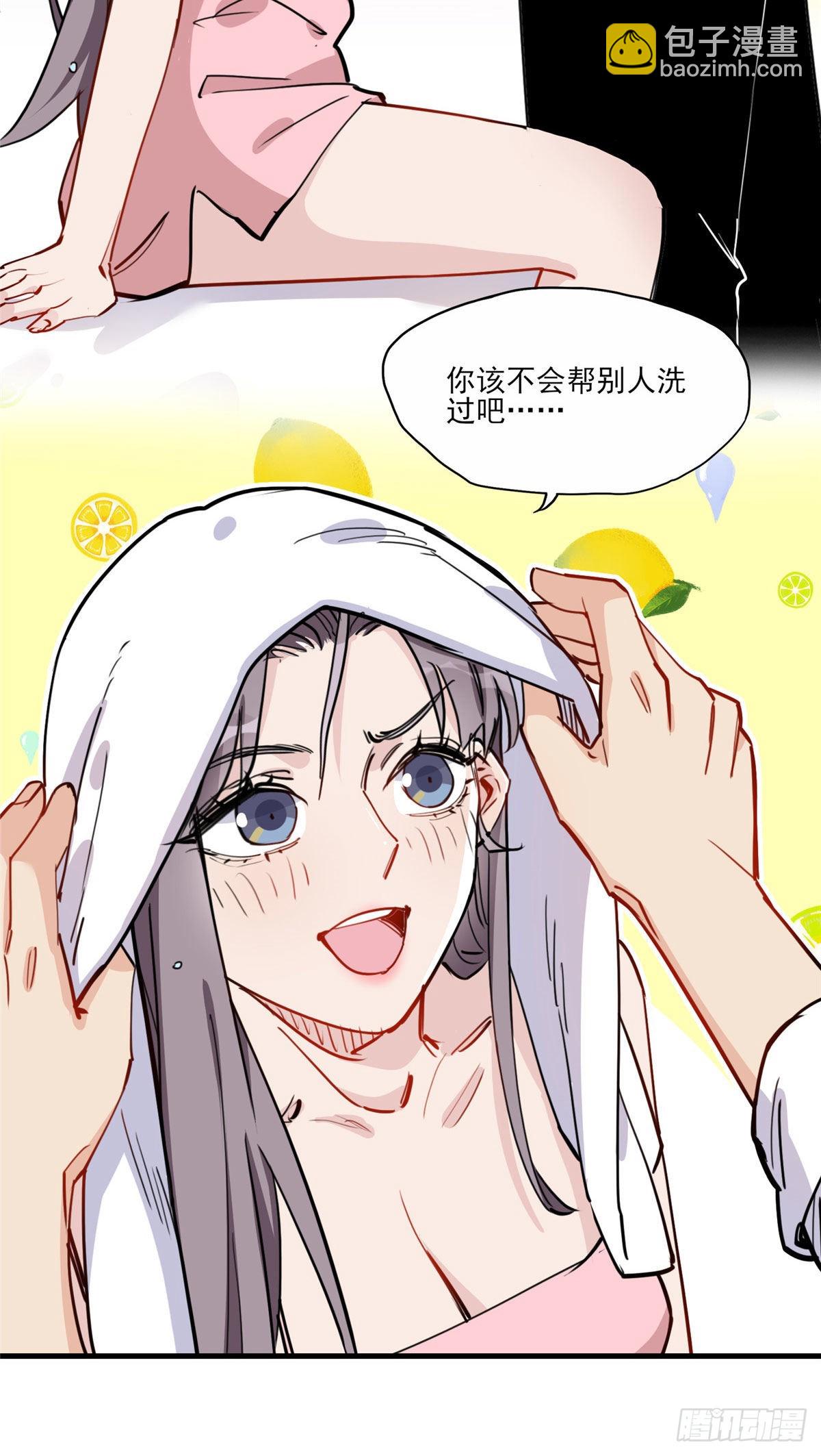 第52话 峥哥，打得好!-第53话