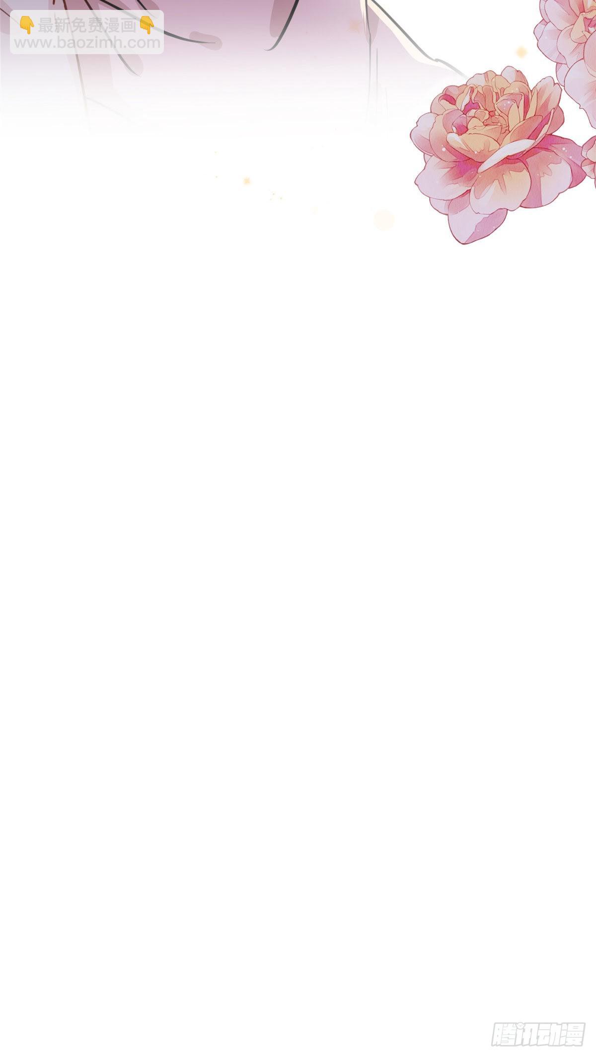 第52话 峥哥，打得好!-第53话