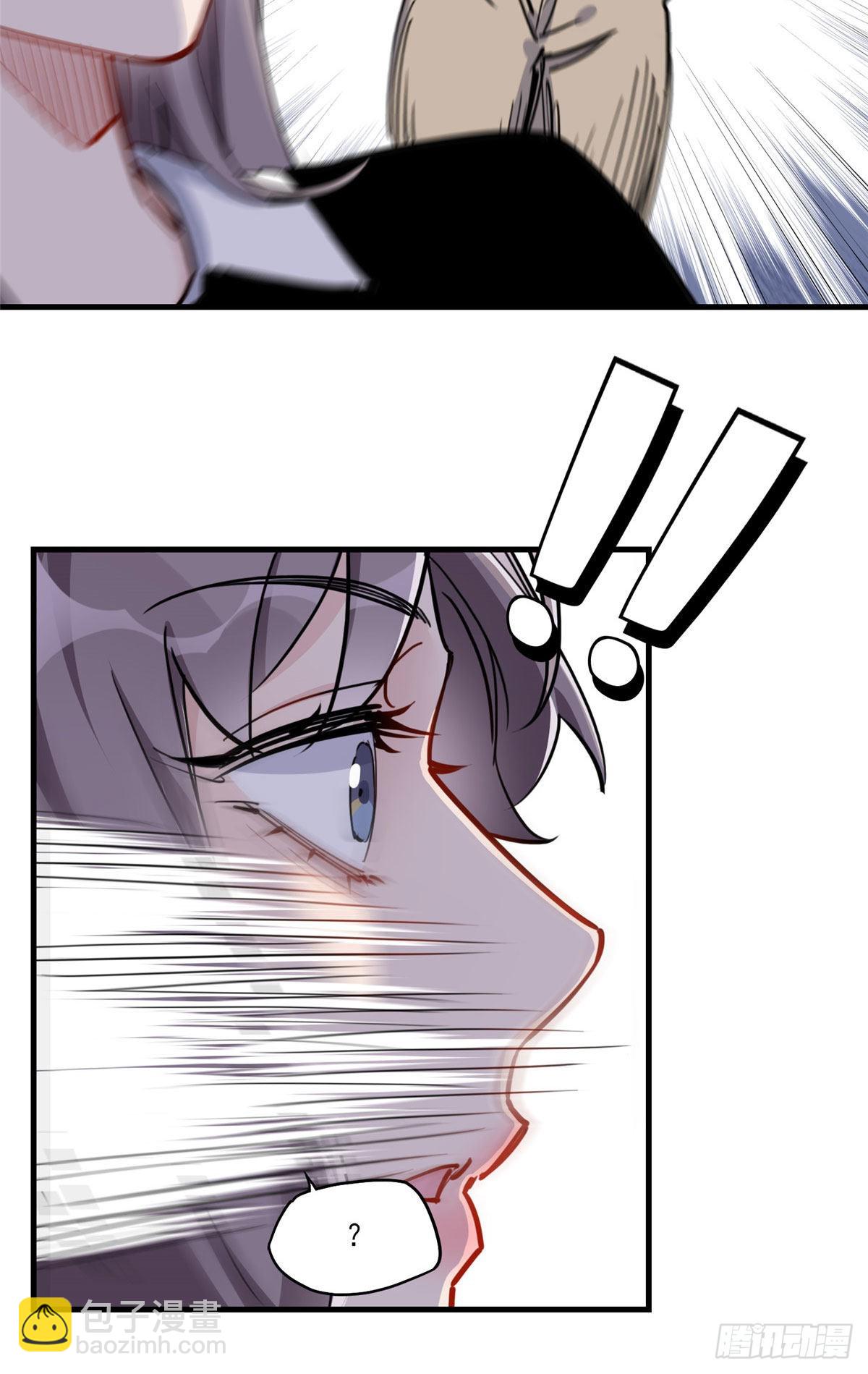 第52话 峥哥，打得好!-第53话