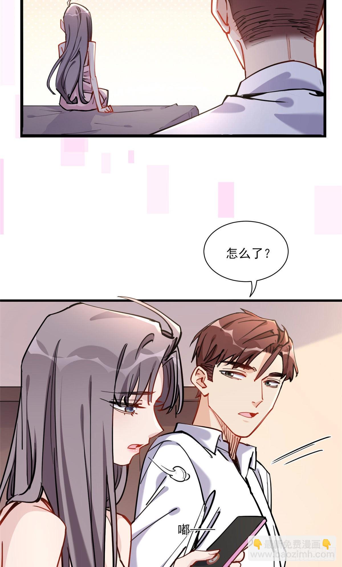 第54话 峥哥也练过格斗？-第55话