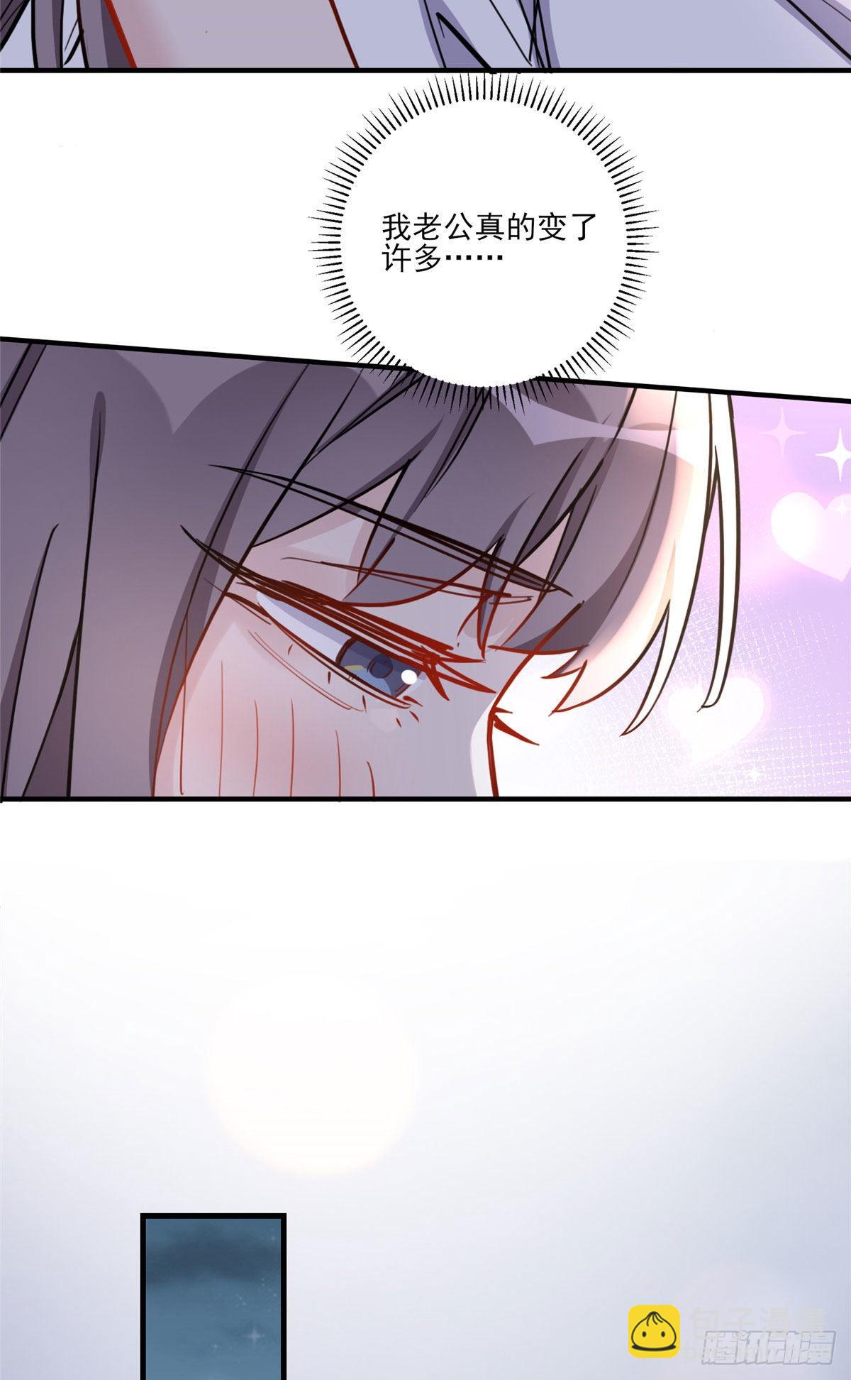 第54话 峥哥也练过格斗？-第55话