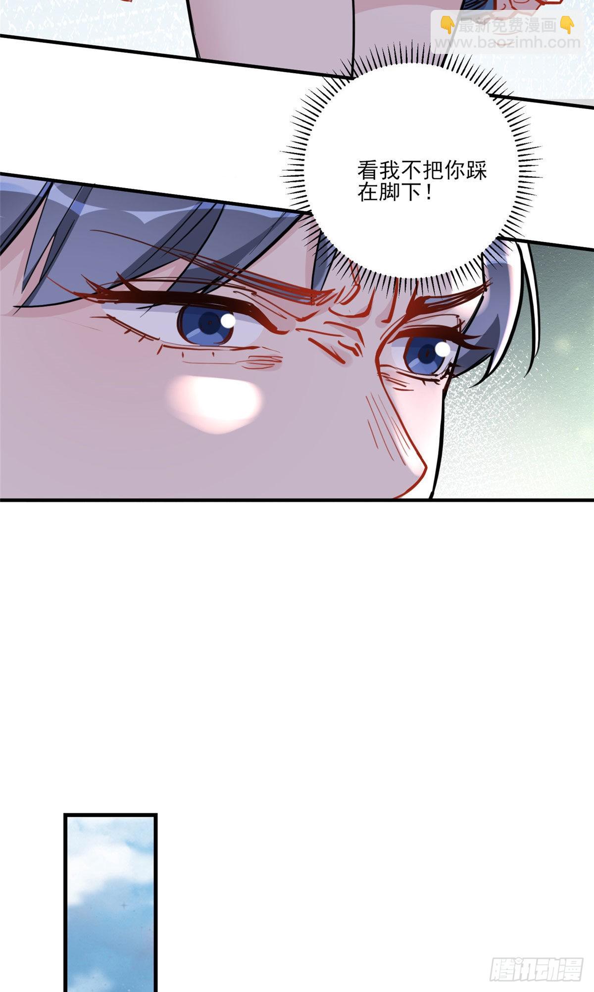 第54话 峥哥也练过格斗？-第55话