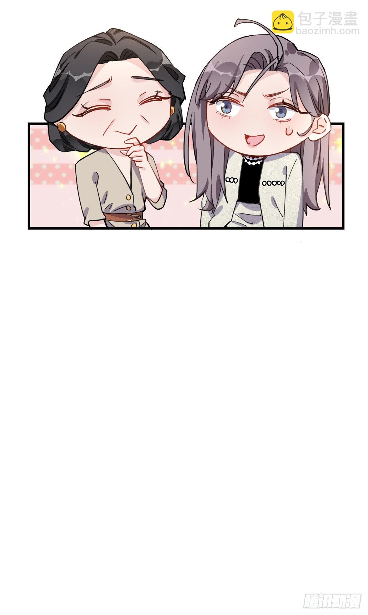 第54话 峥哥也练过格斗？-第55话