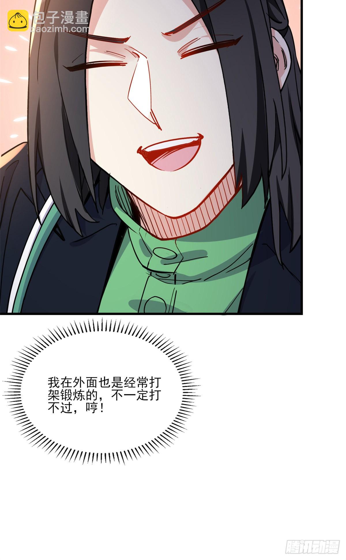 第56话 唐迟千里救弟-第57话