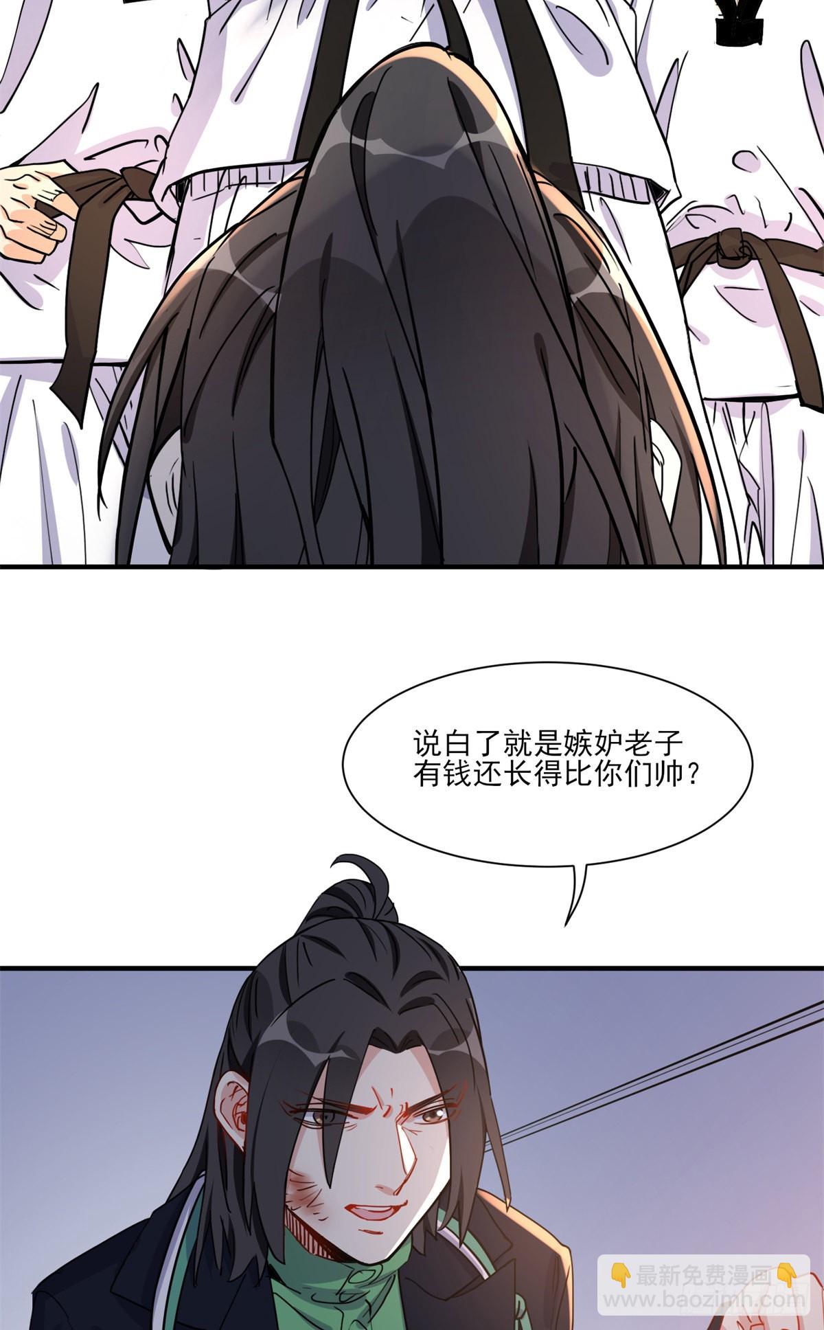 第56话 唐迟千里救弟-第57话