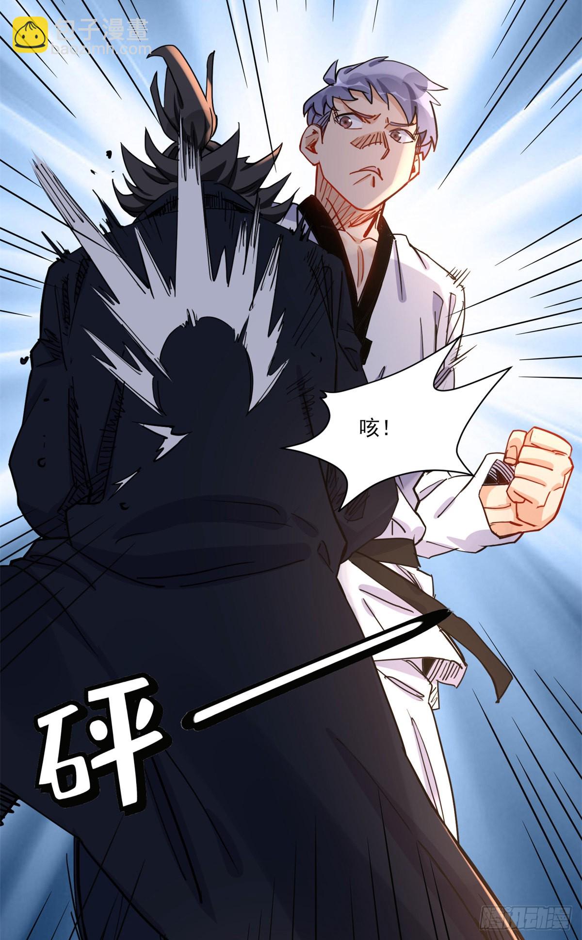 第56话 唐迟千里救弟-第57话