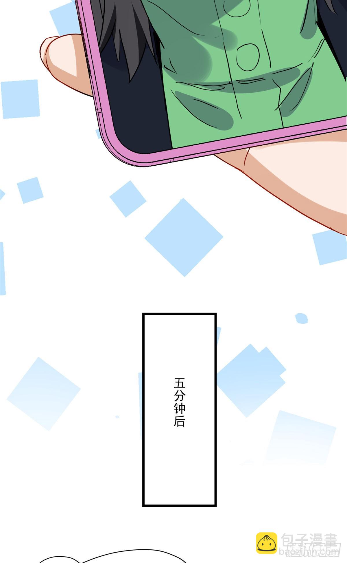 第56话 唐迟千里救弟-第57话