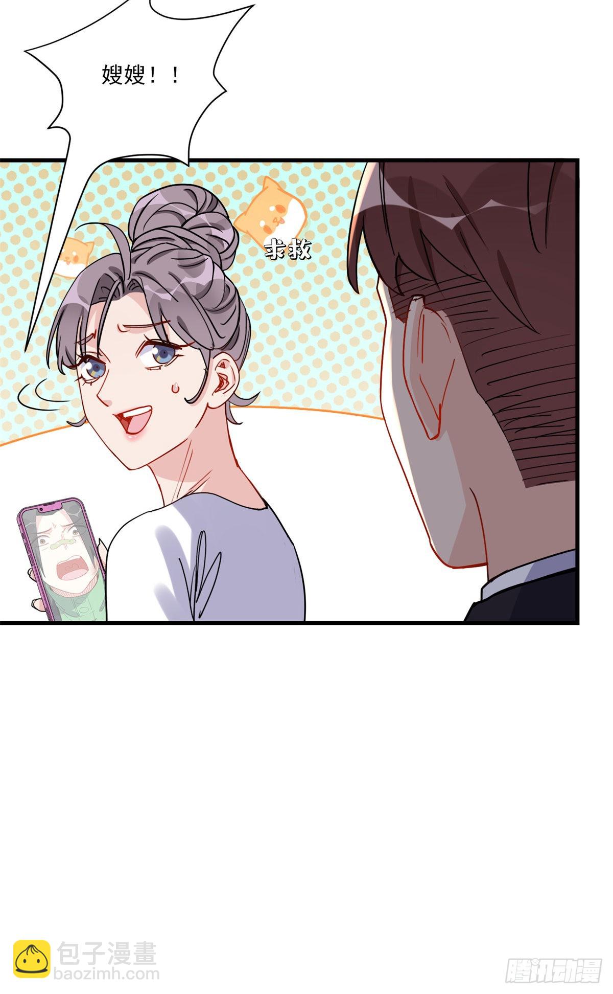 第56话 唐迟千里救弟-第57话