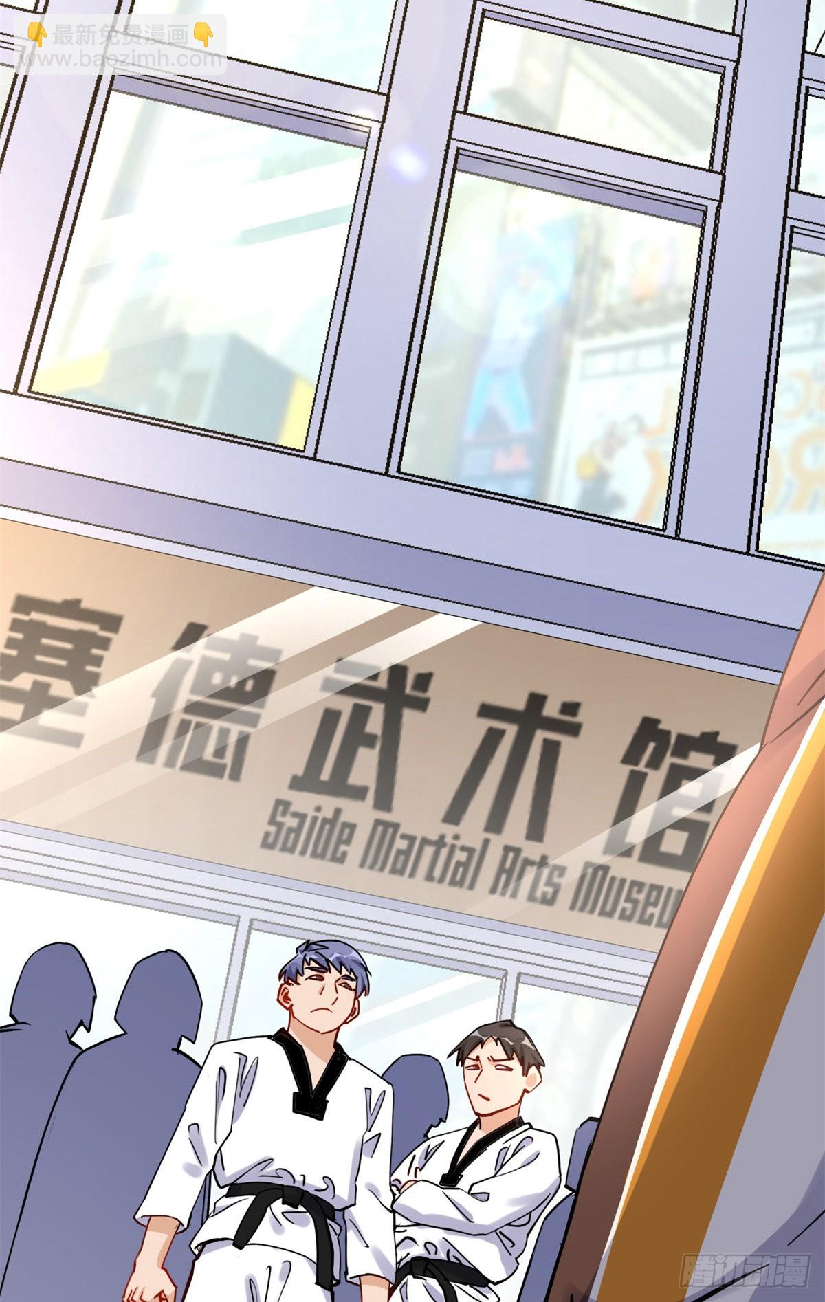 第56话 唐迟千里救弟-第57话