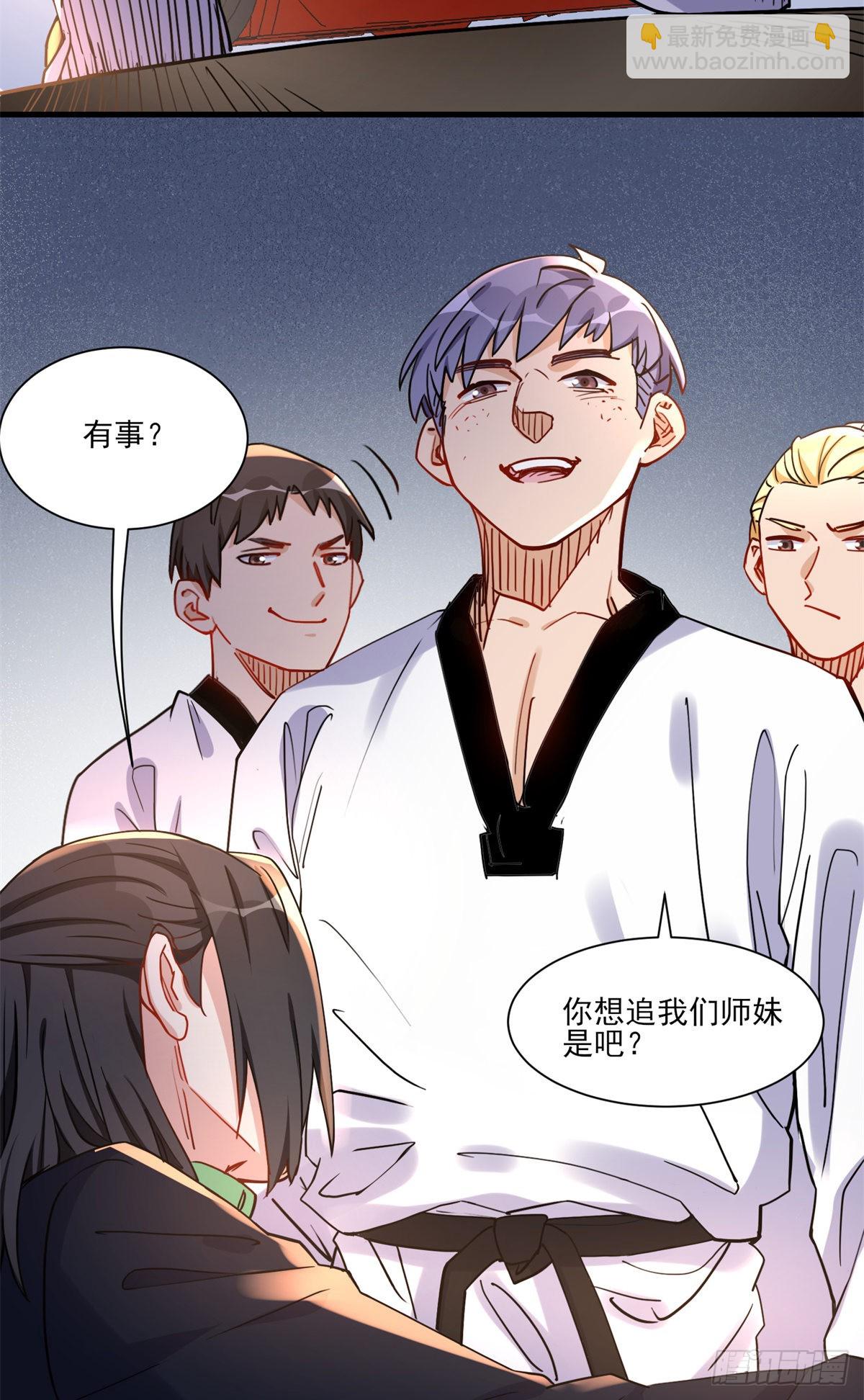 第56话 唐迟千里救弟-第57话