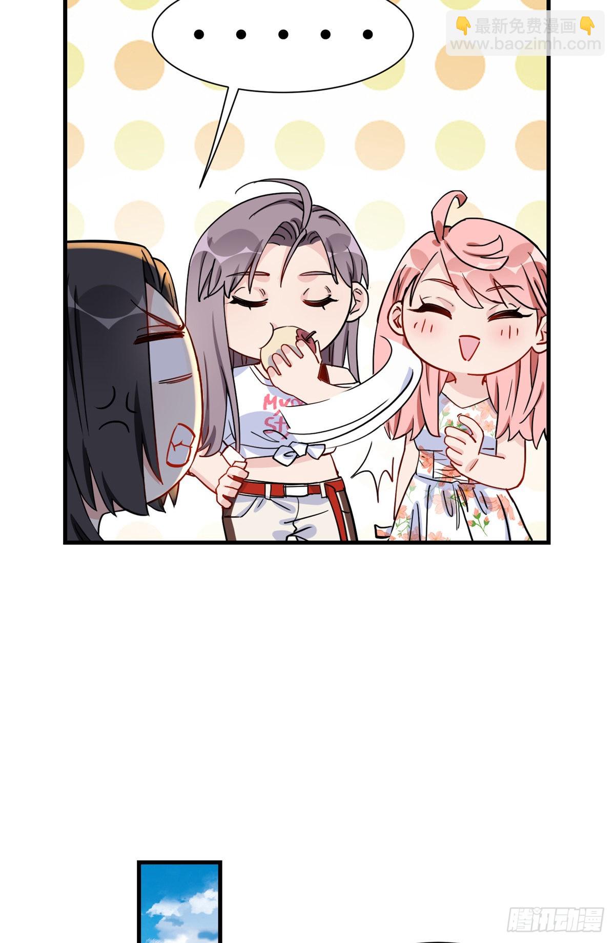 第58话 顾临晔喜欢你-第59话