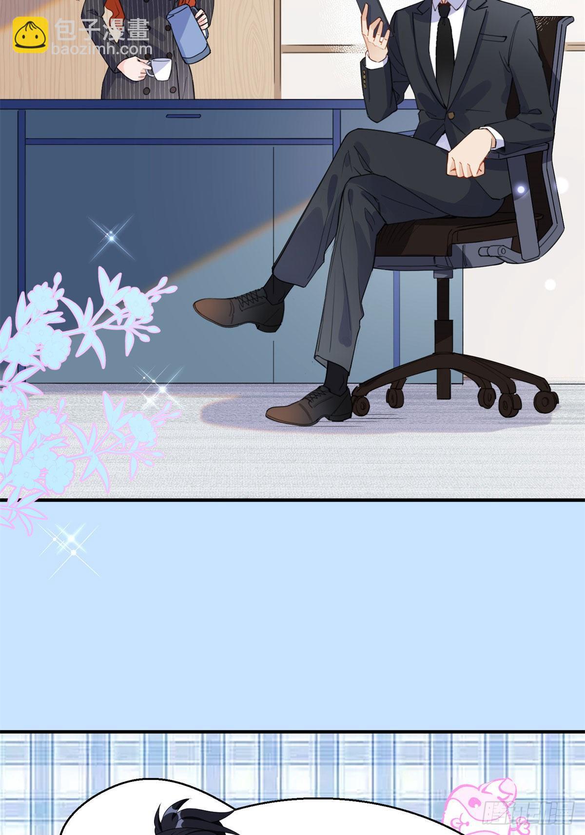 第7话 套路经纪人-第7话