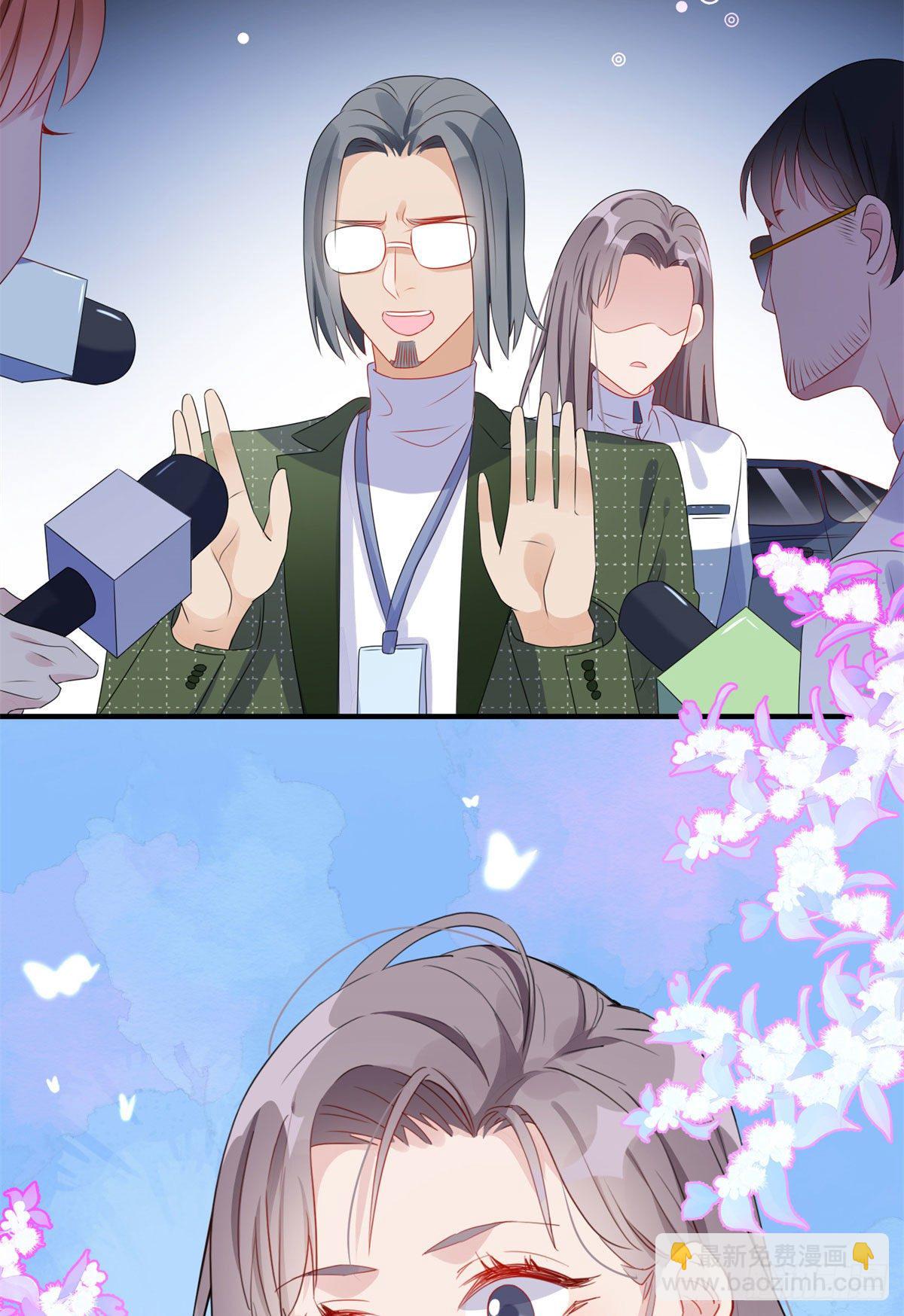 第7话 套路经纪人-第7话