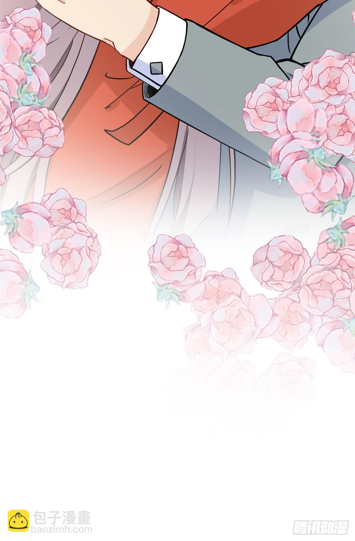 第60话 让他们知道你是我的人-第61话