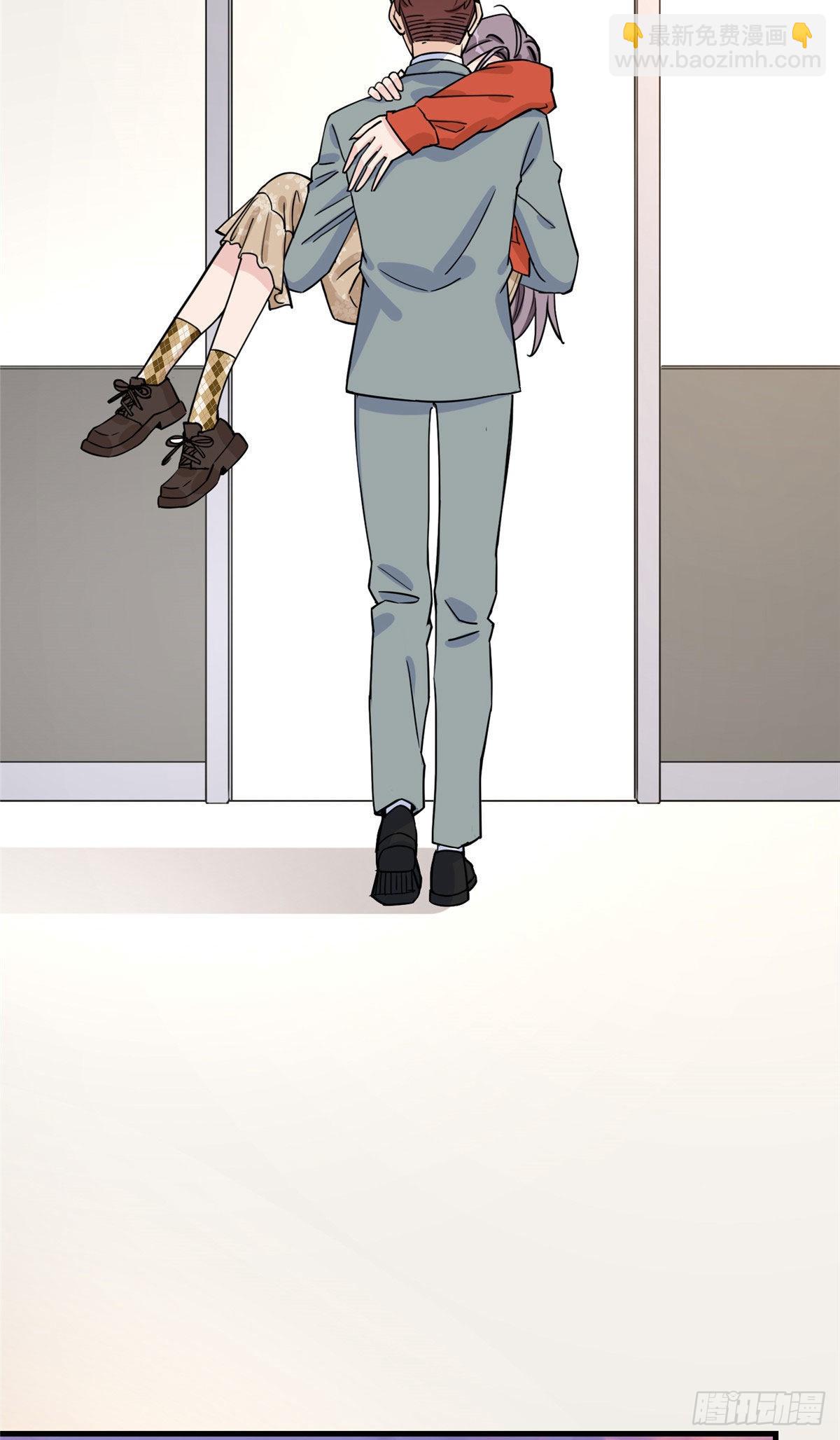 第60话 让他们知道你是我的人-第61话