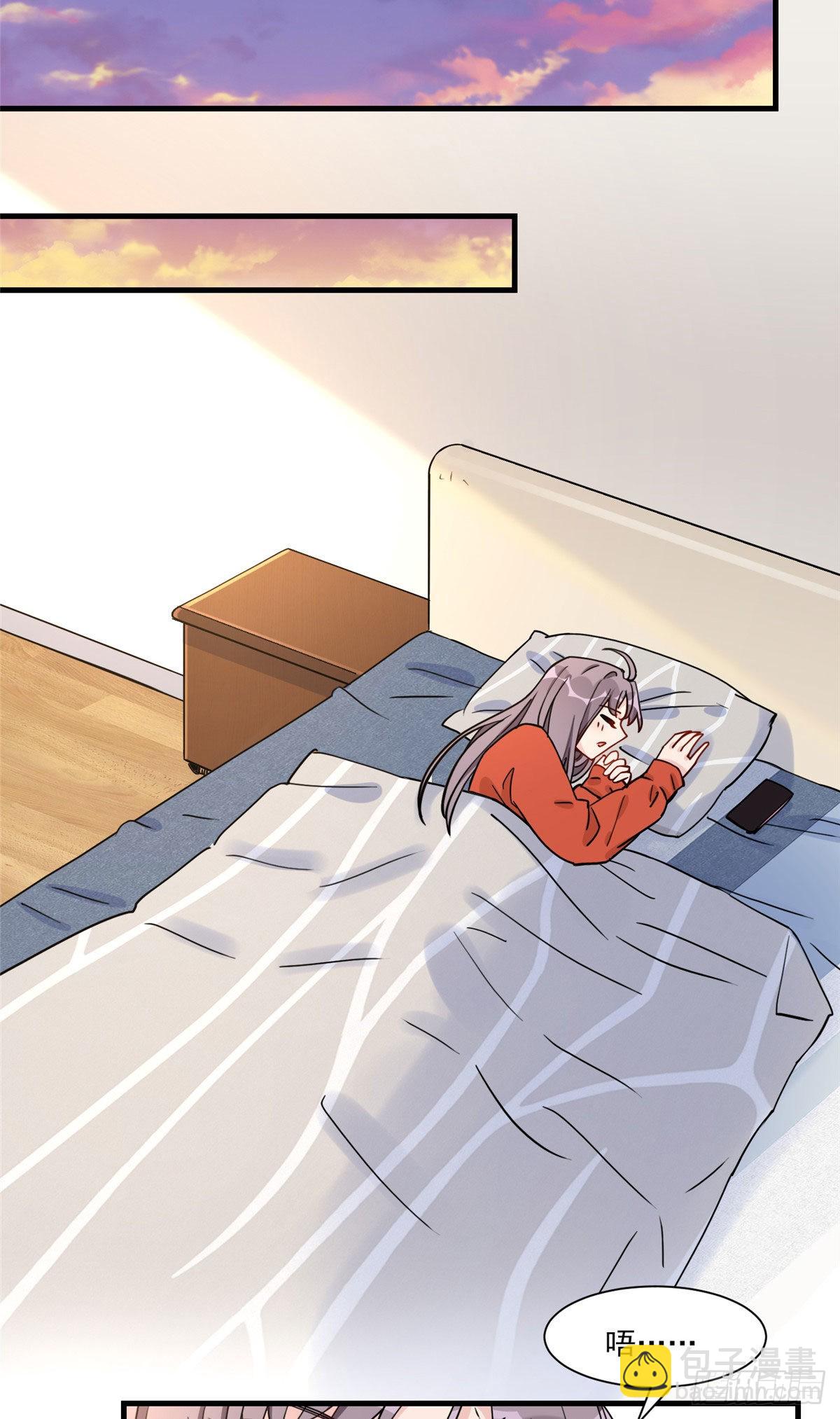 第60话 让他们知道你是我的人-第61话