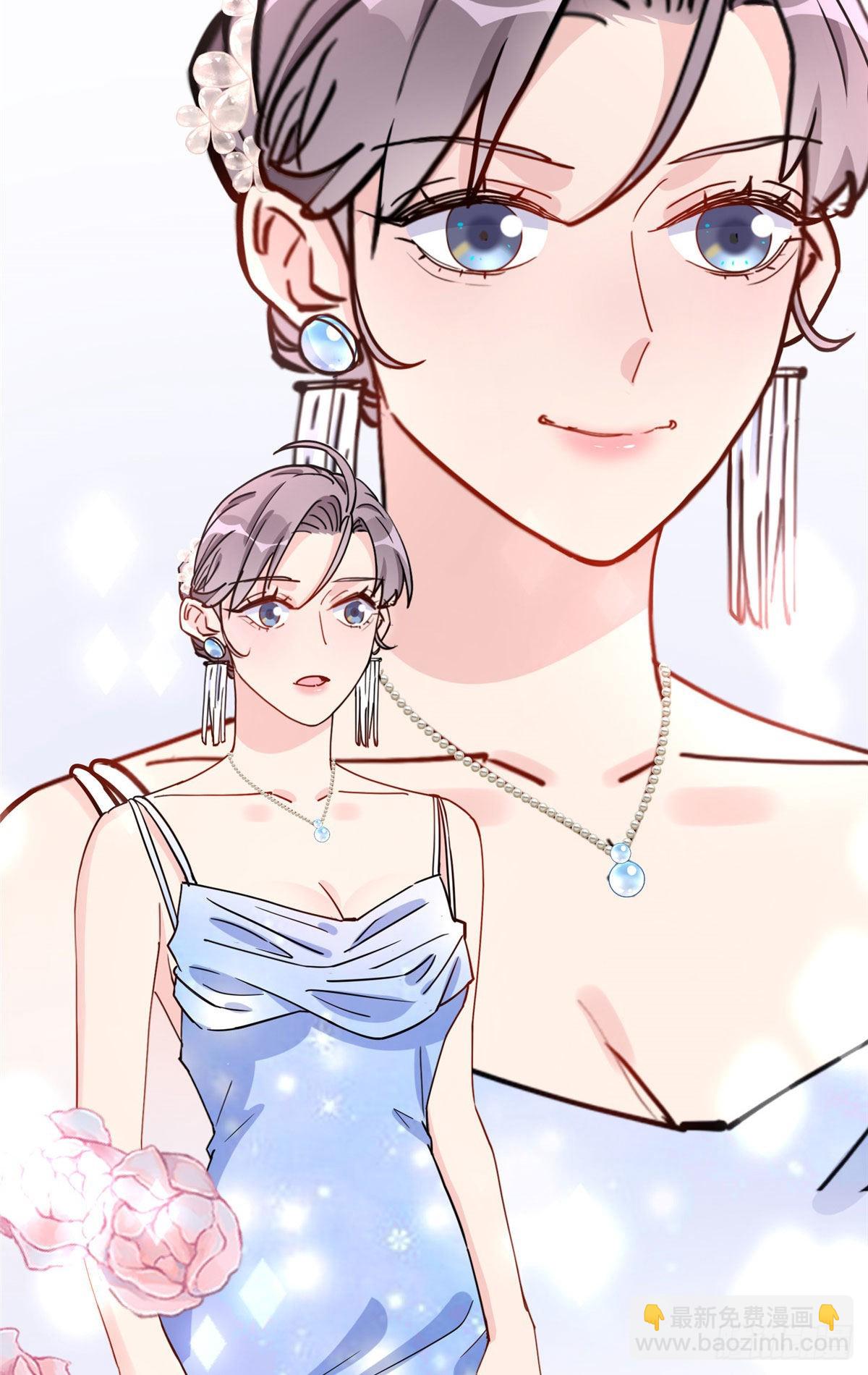 第60话 让他们知道你是我的人-第61话