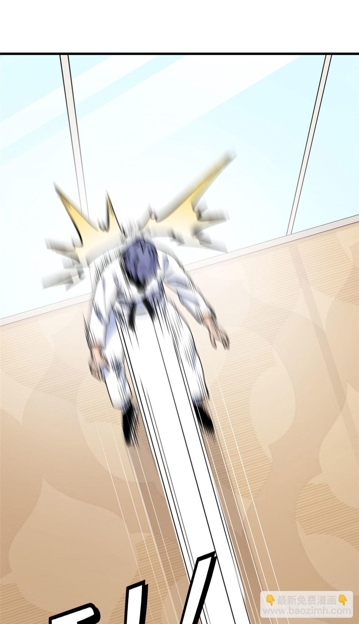 第60话 让他们知道你是我的人-第61话