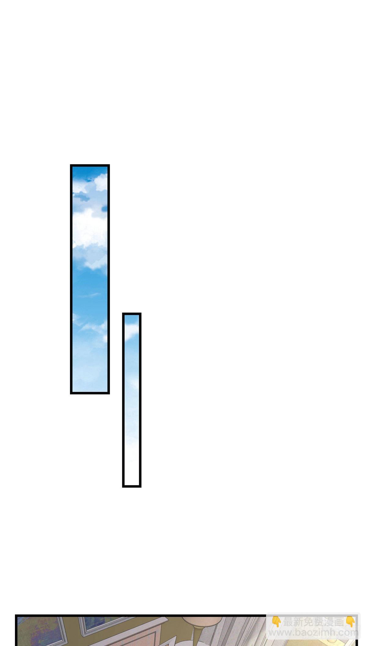 第62话 峥哥生病了-第63话