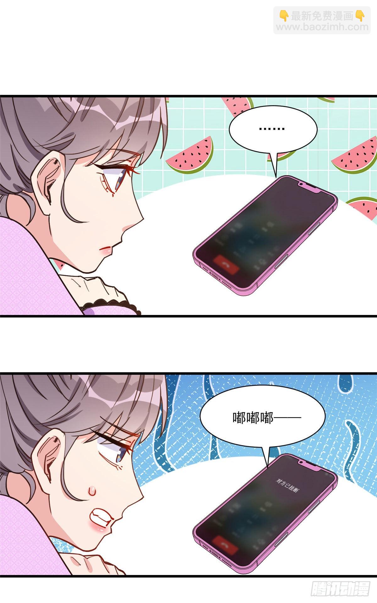 第62话 峥哥生病了-第63话