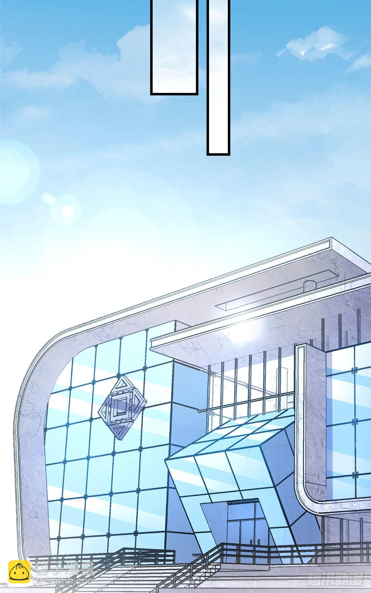 第62话 峥哥生病了-第63话