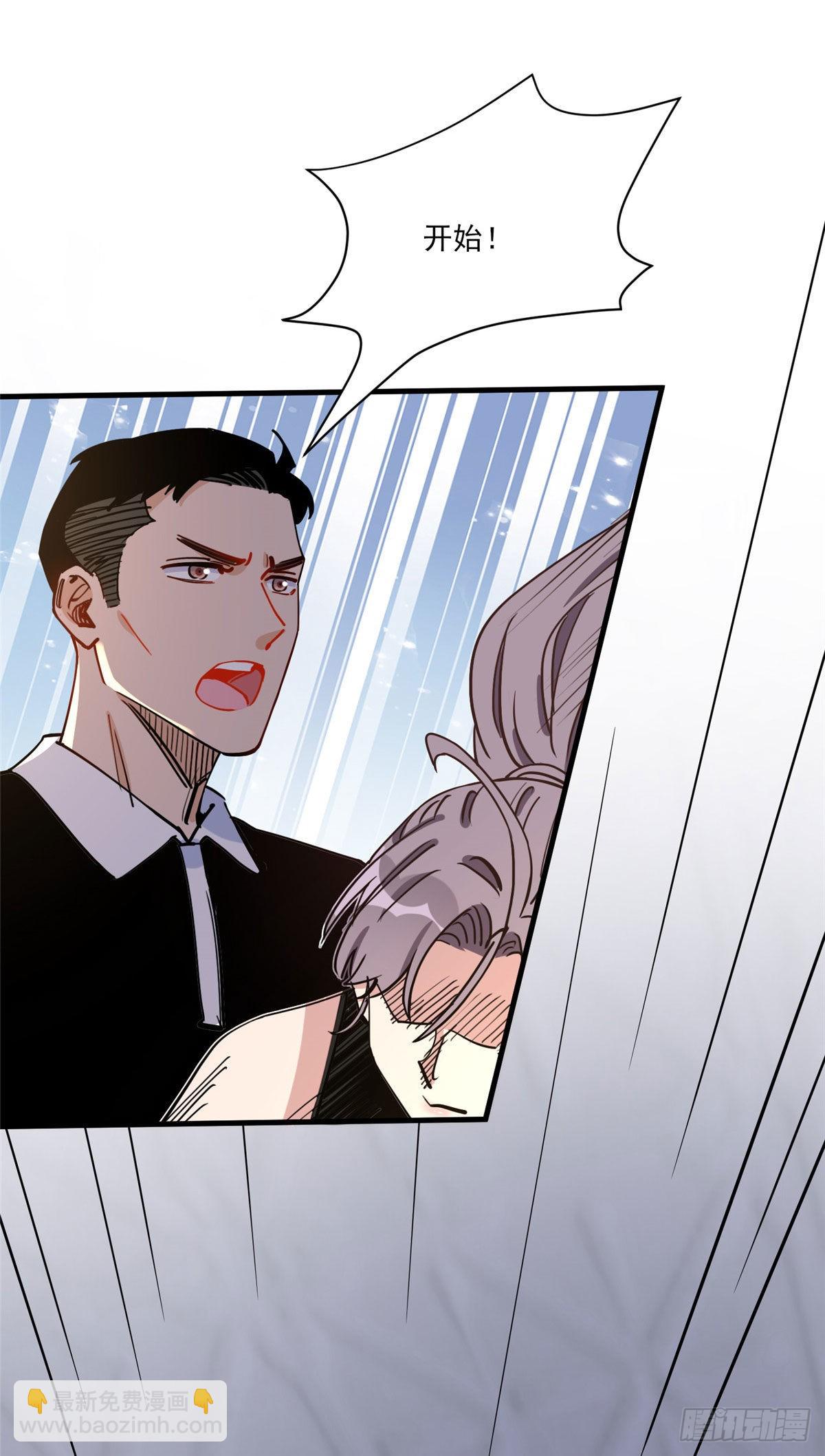 第62话 峥哥生病了-第63话