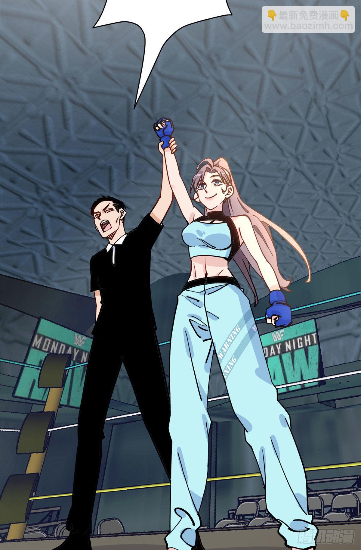 第62话 峥哥生病了-第63话