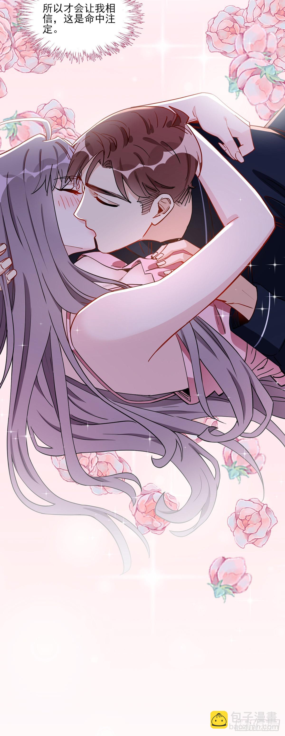 第64话遇到极品同学的解决方式-第65话