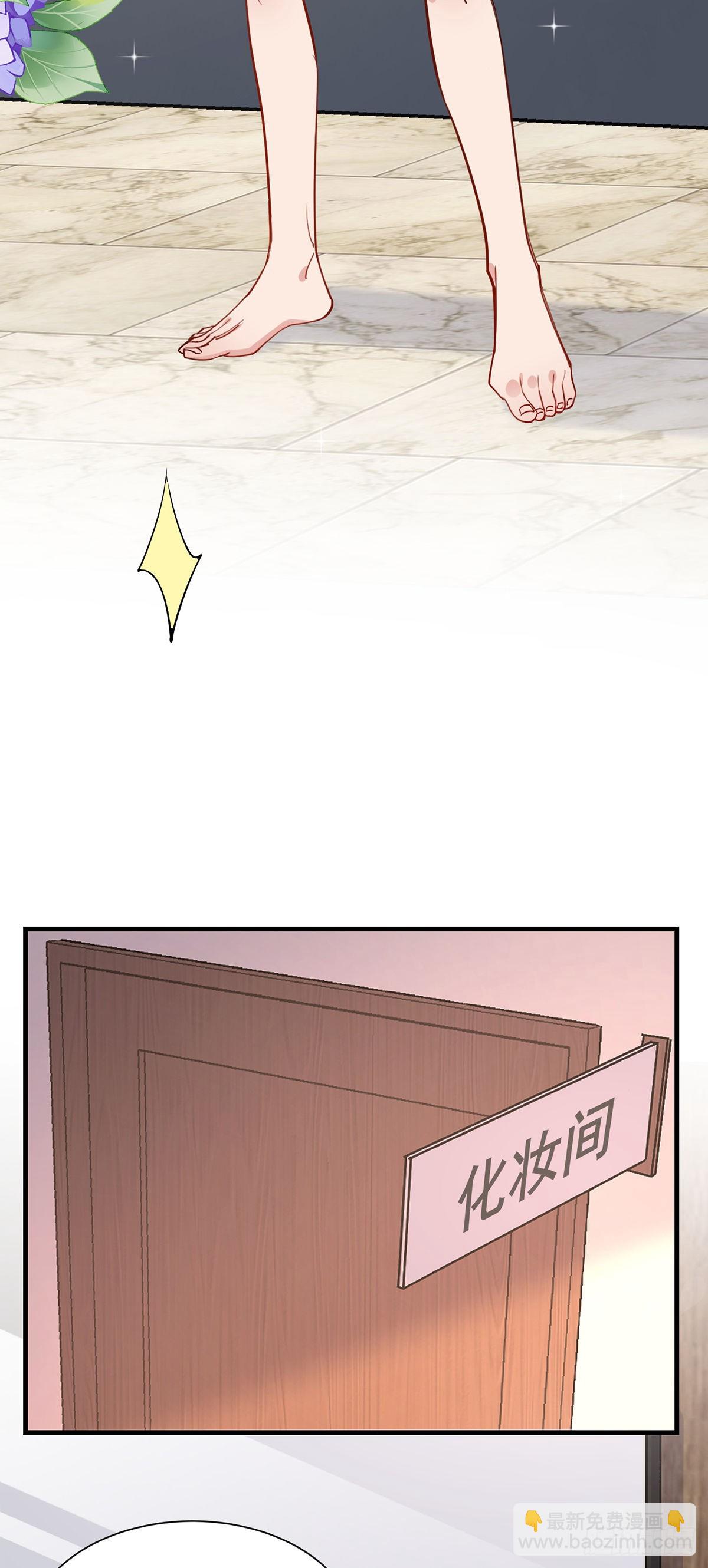 第64话遇到极品同学的解决方式-第65话