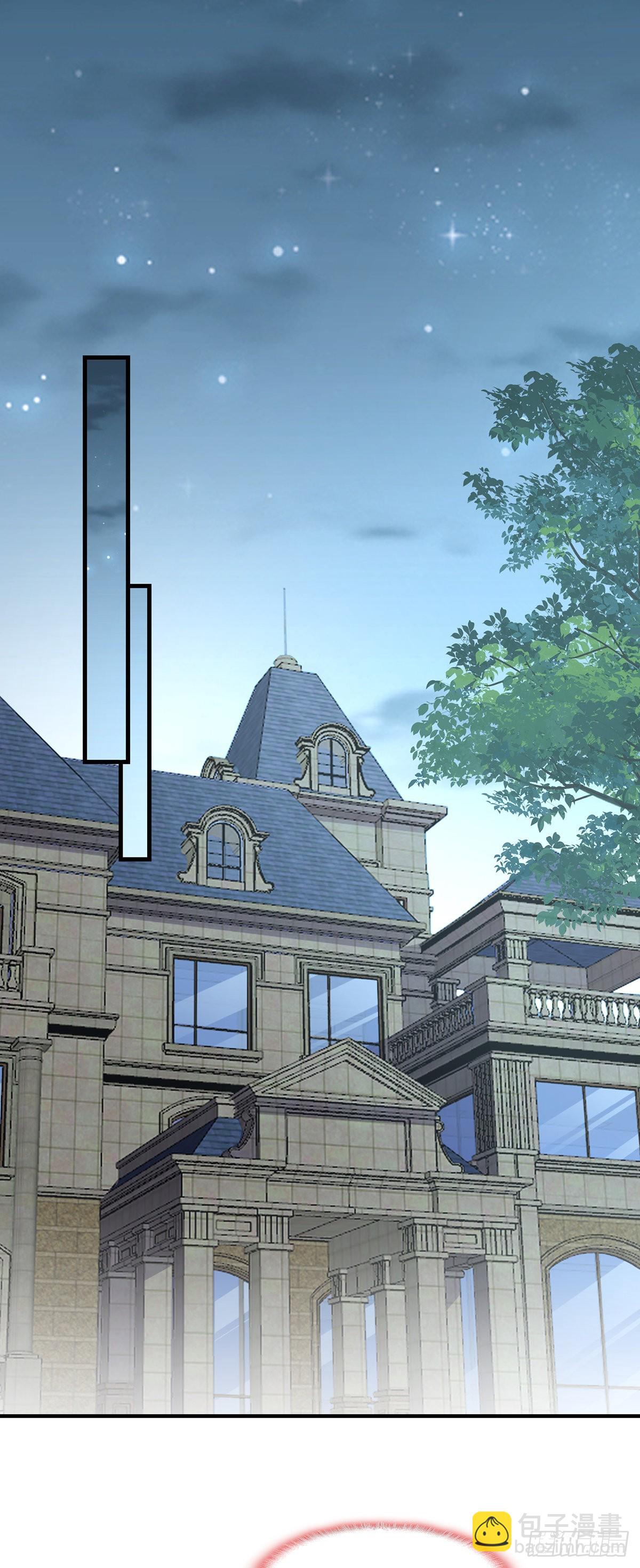 第64话遇到极品同学的解决方式-第65话