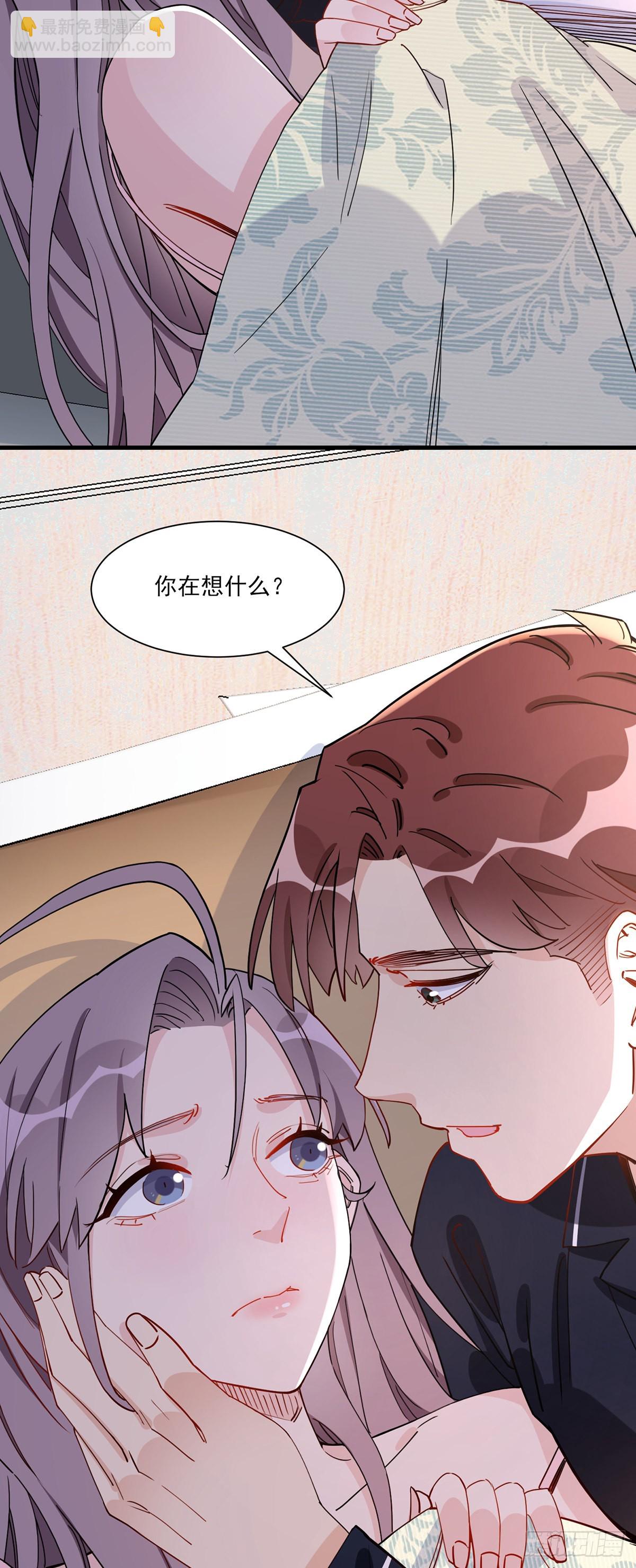 第64话遇到极品同学的解决方式-第65话