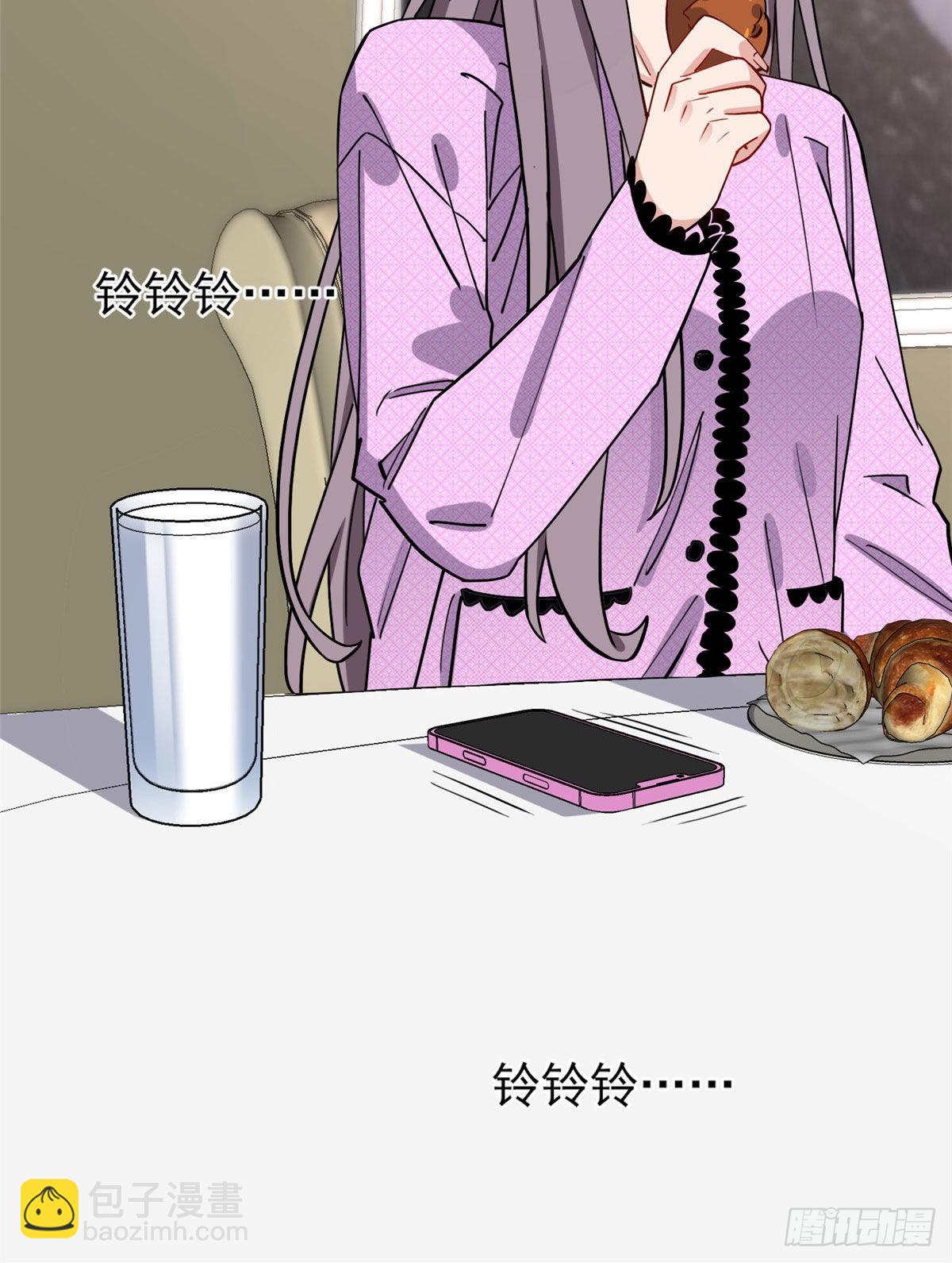 第66话 得罪了你，要付出代价-第67话