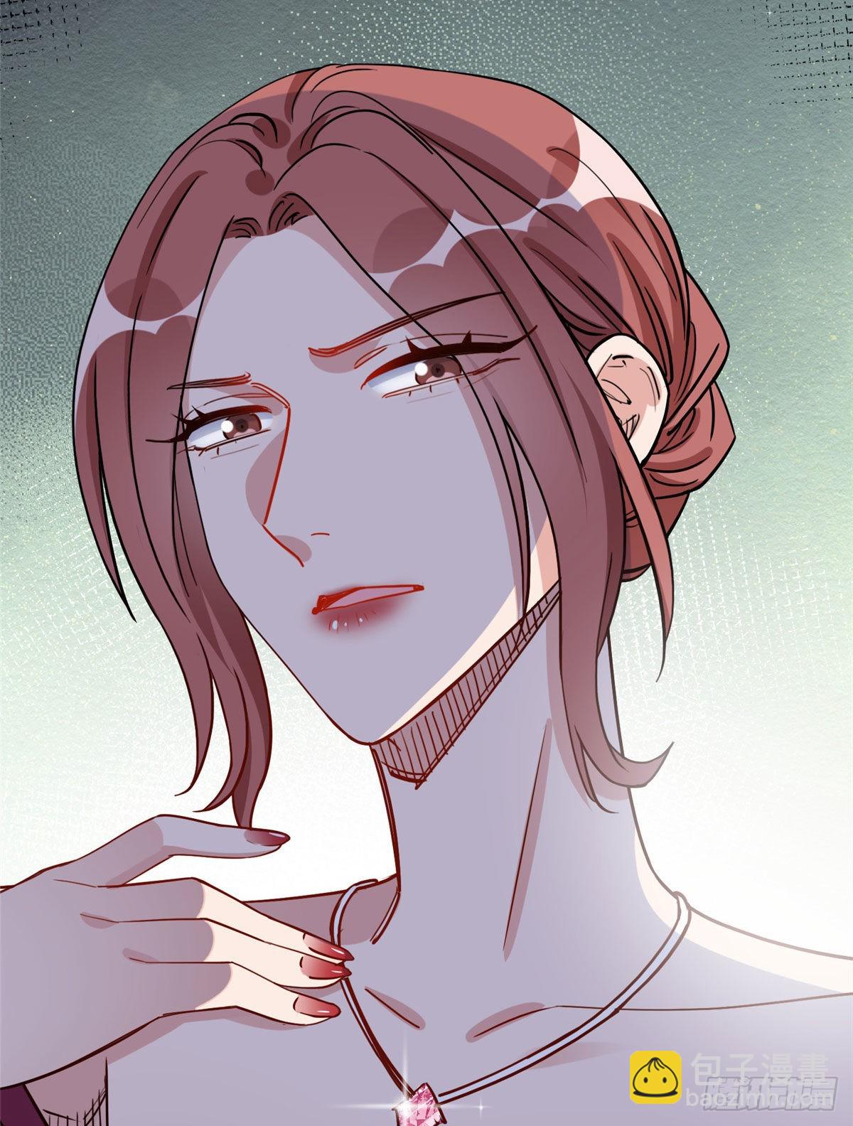 第66话 得罪了你，要付出代价-第67话