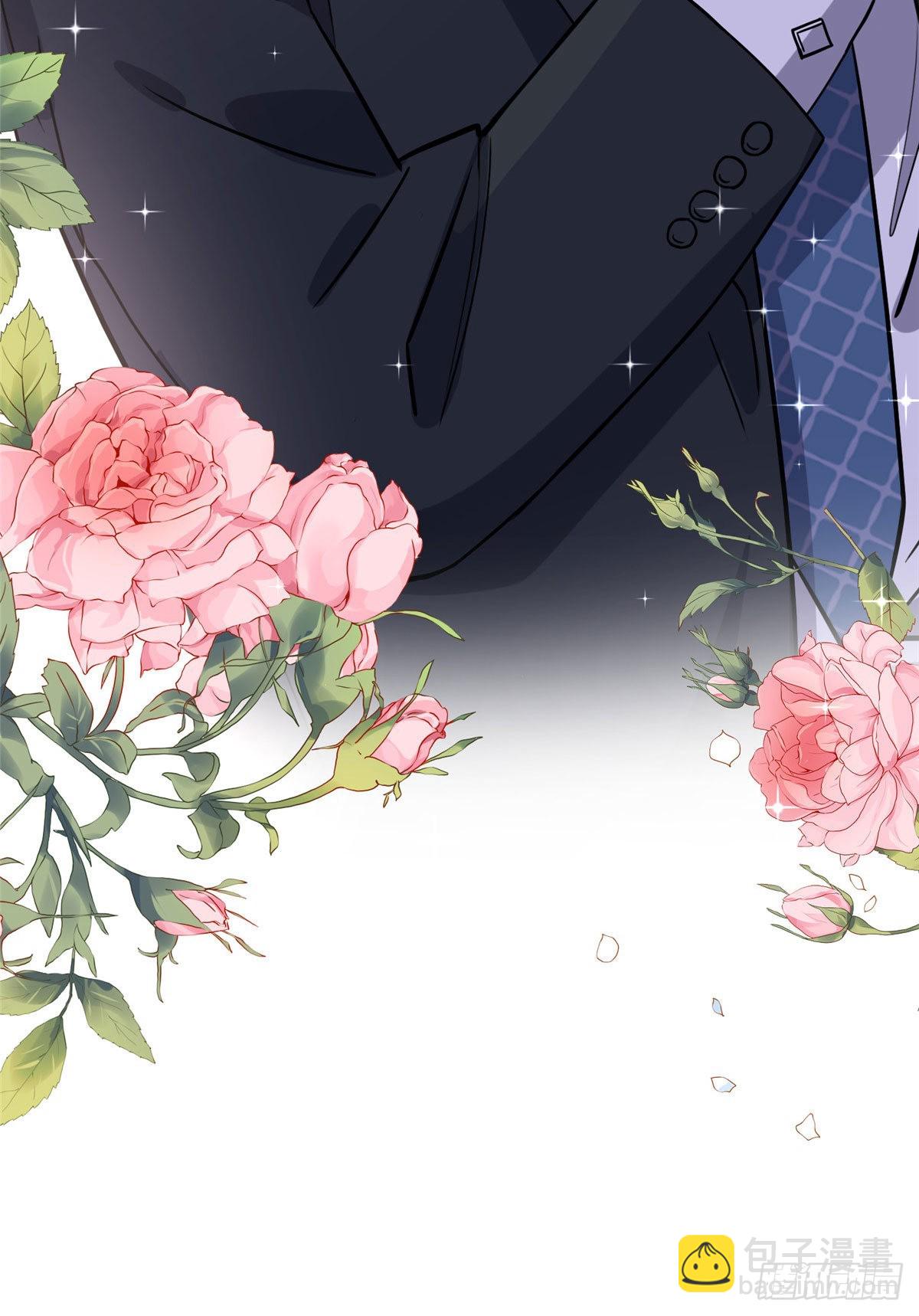 第66话 得罪了你，要付出代价-第67话