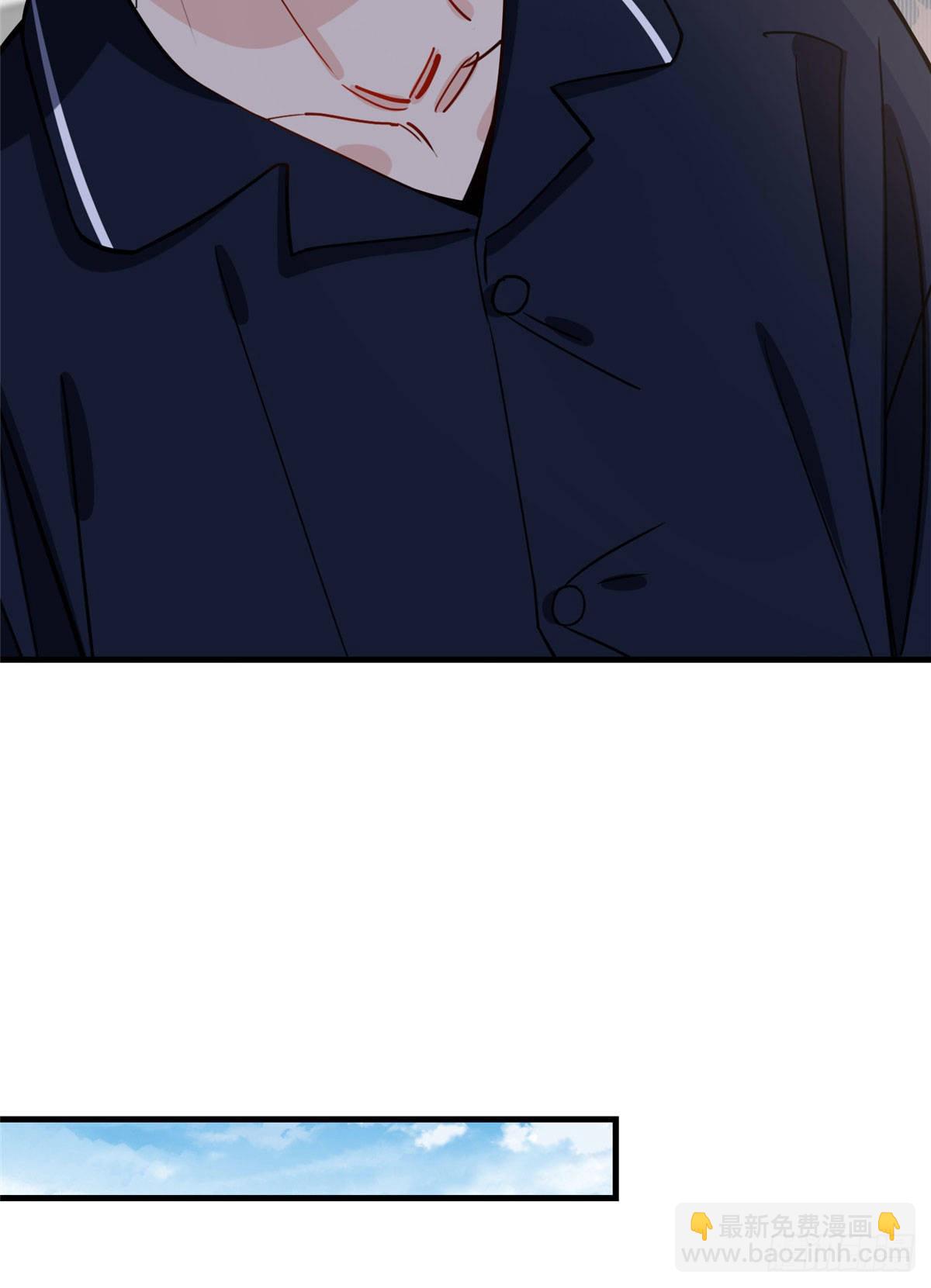 第66话 得罪了你，要付出代价-第67话