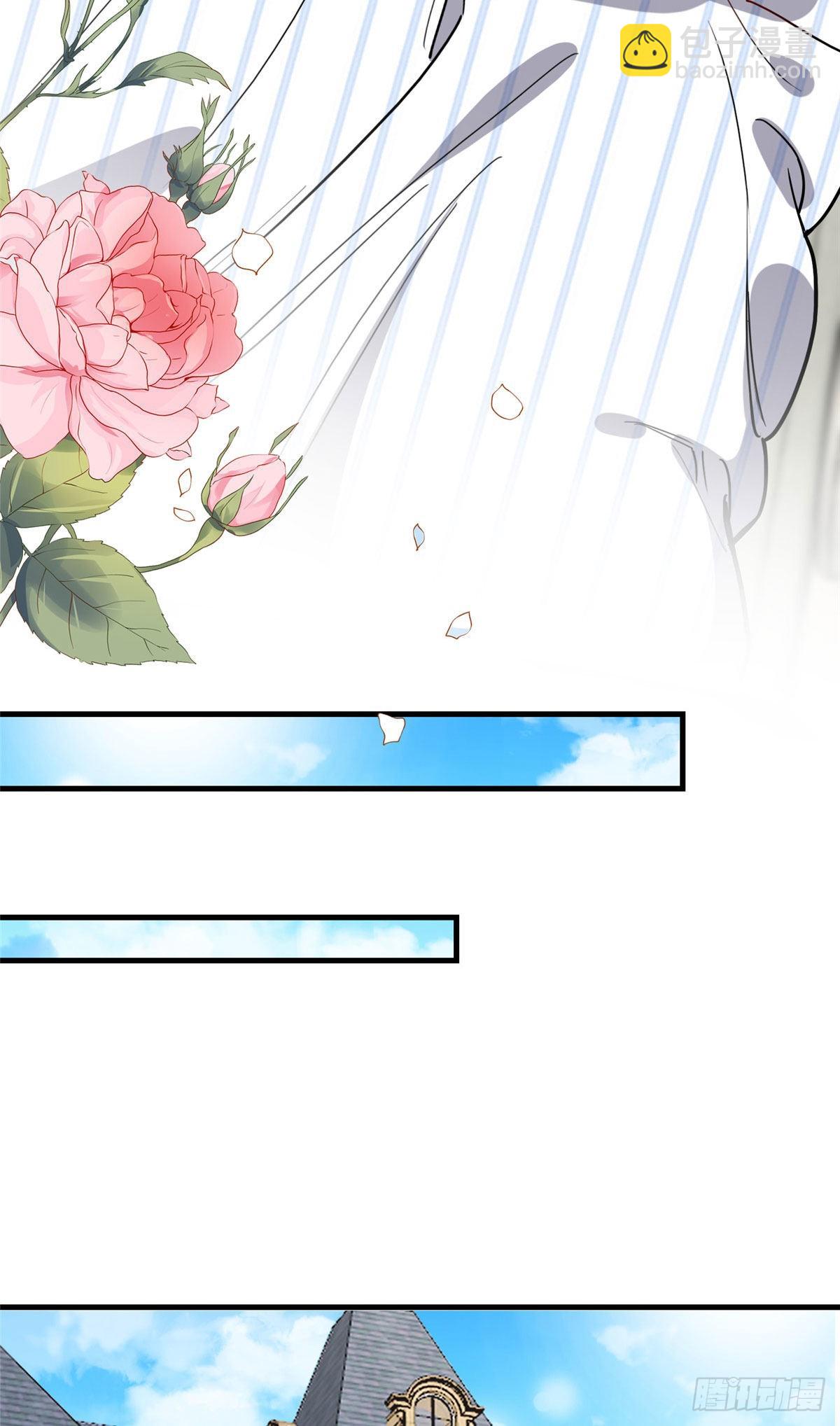 第72话 做什么都可以吗-第73话