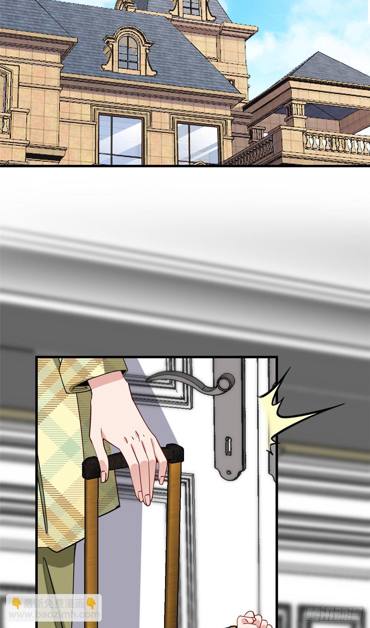 第72话 做什么都可以吗-第73话