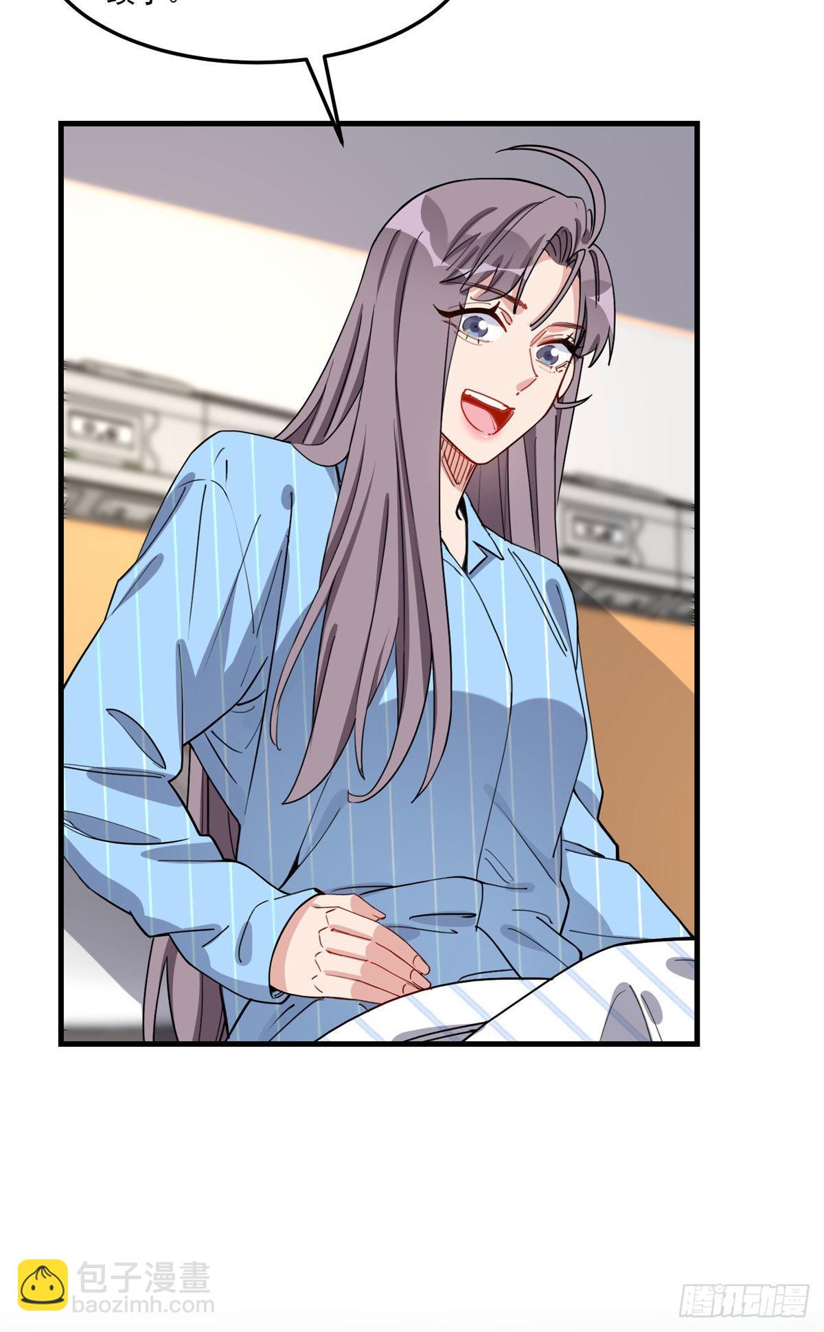 第72话 做什么都可以吗-第73话