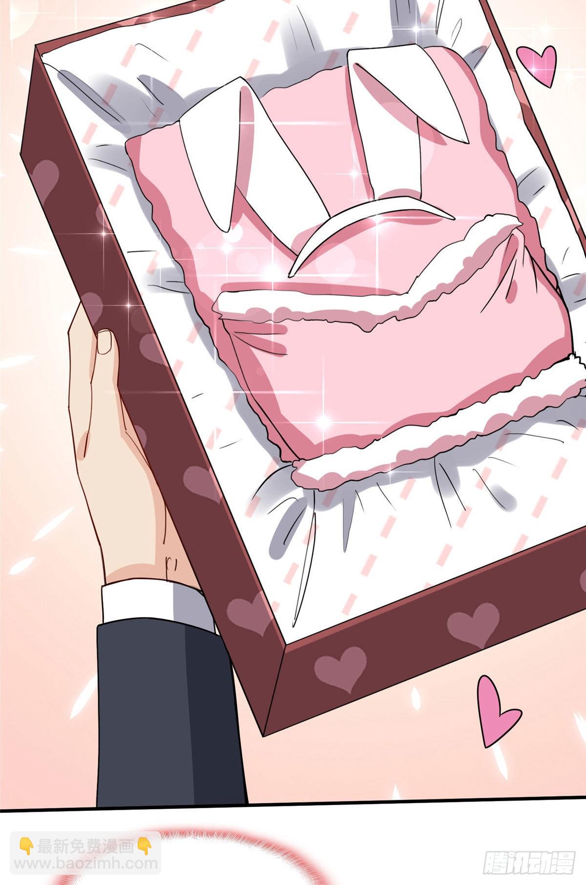 第74话 跳兔子舞给我看-第75话