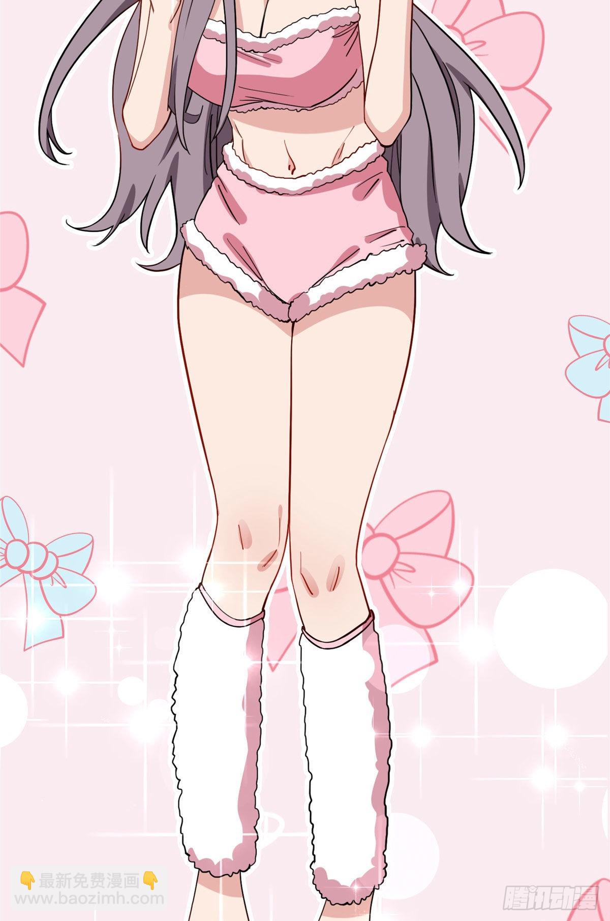 第74话 跳兔子舞给我看-第75话