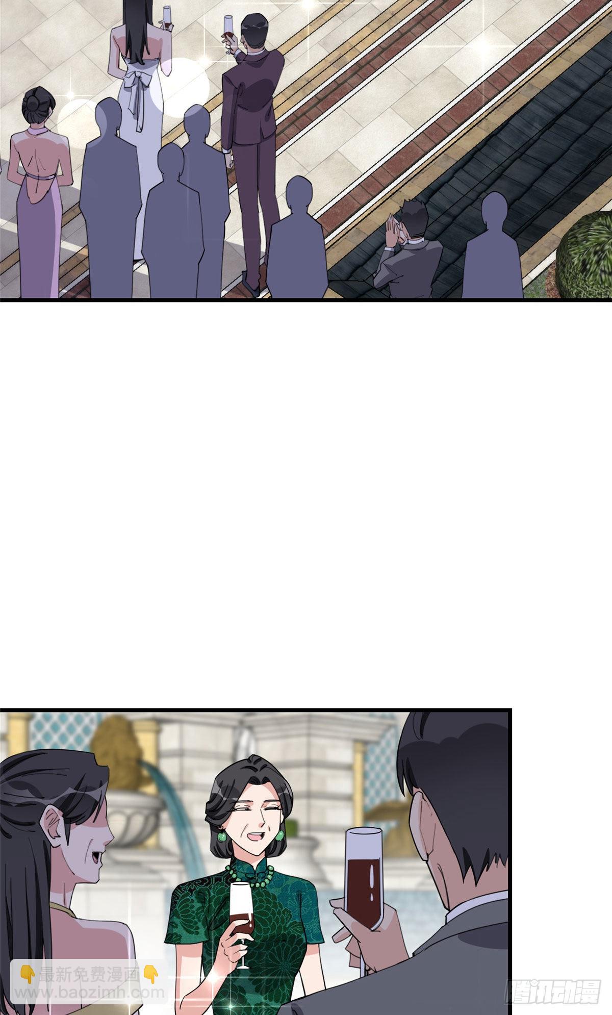 第74话 跳兔子舞给我看-第75话