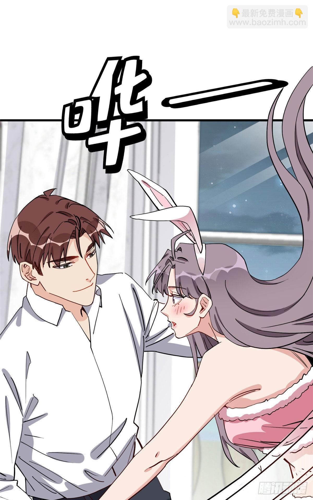 第74话 跳兔子舞给我看-第75话