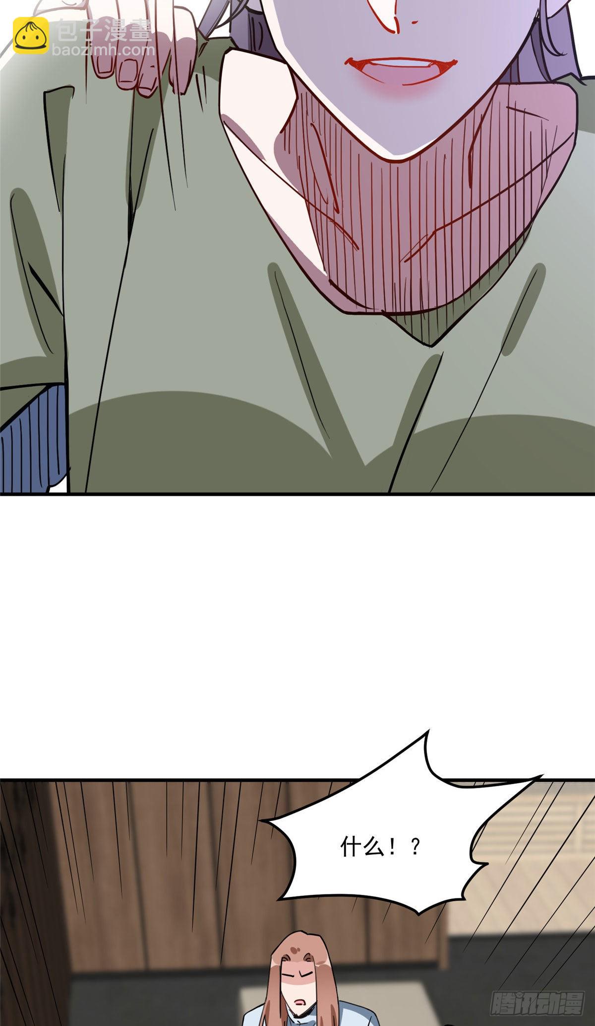 第76话 唐迟被禁赛-第77话