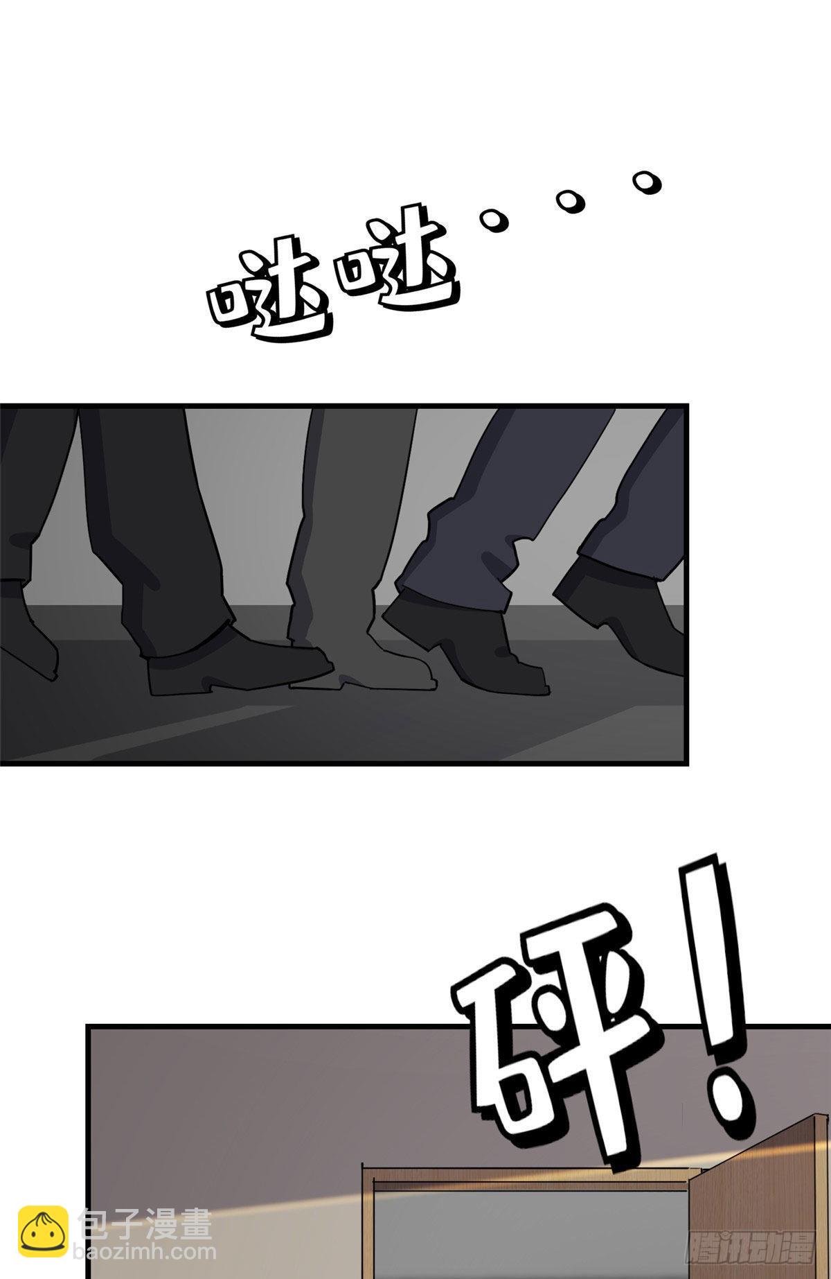 第76话 唐迟被禁赛-第77话