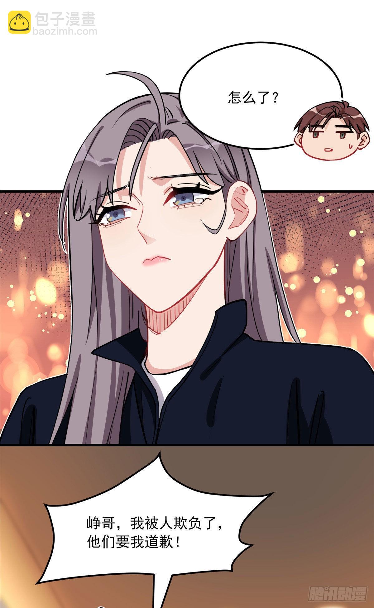 第76话 唐迟被禁赛-第77话