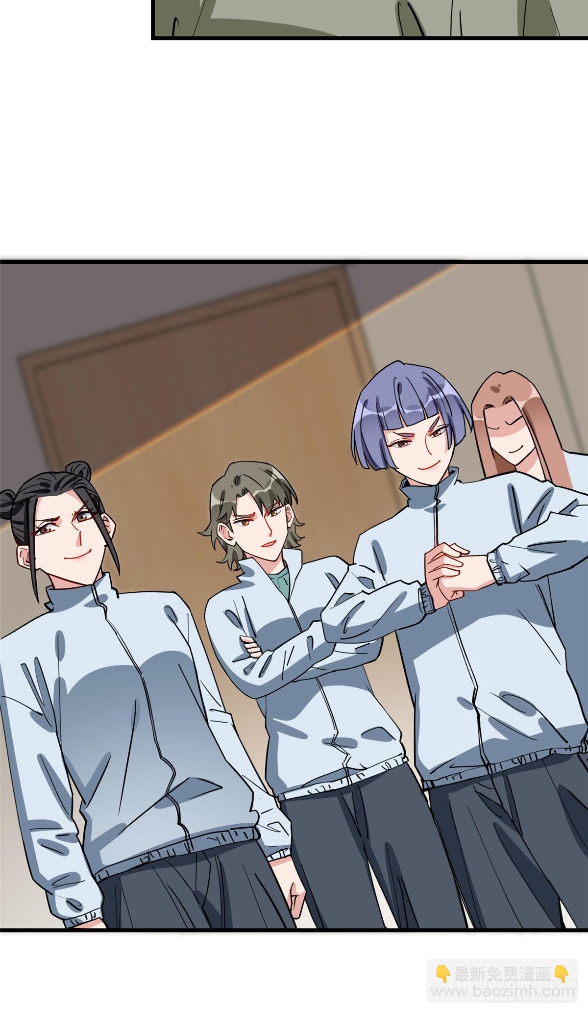 第76话 唐迟被禁赛-第77话