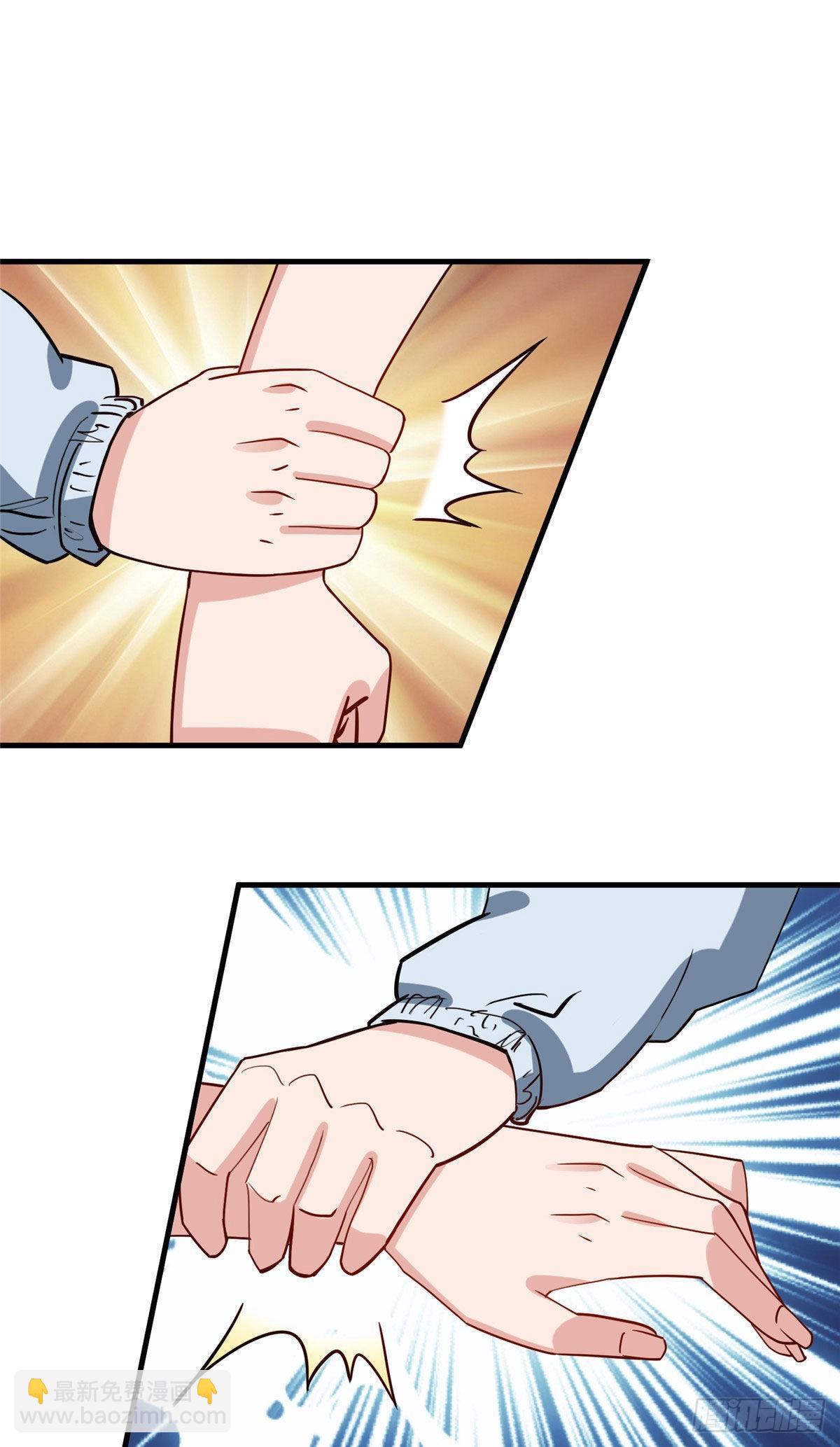 第76话 唐迟被禁赛-第77话