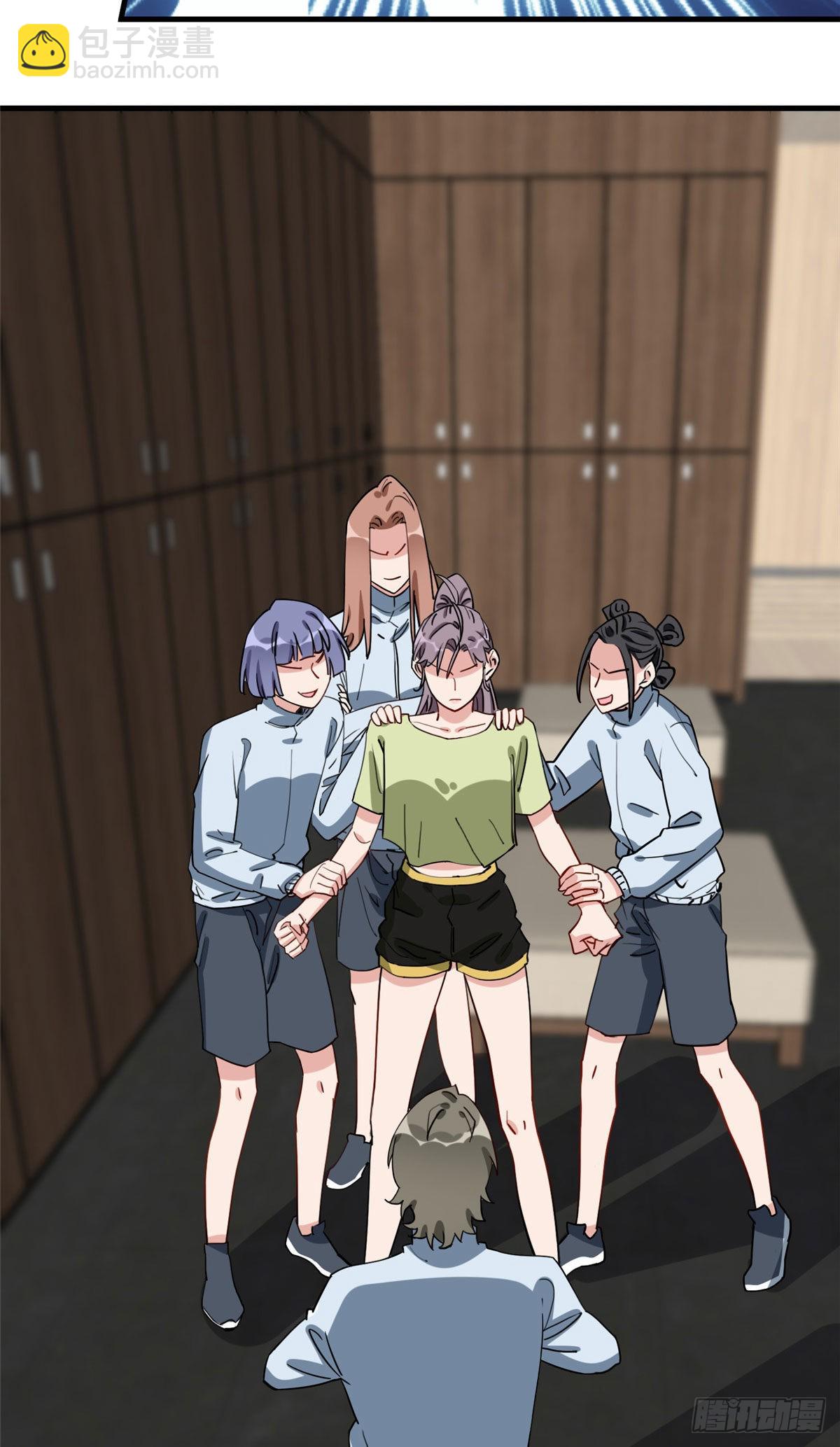 第76话 唐迟被禁赛-第77话