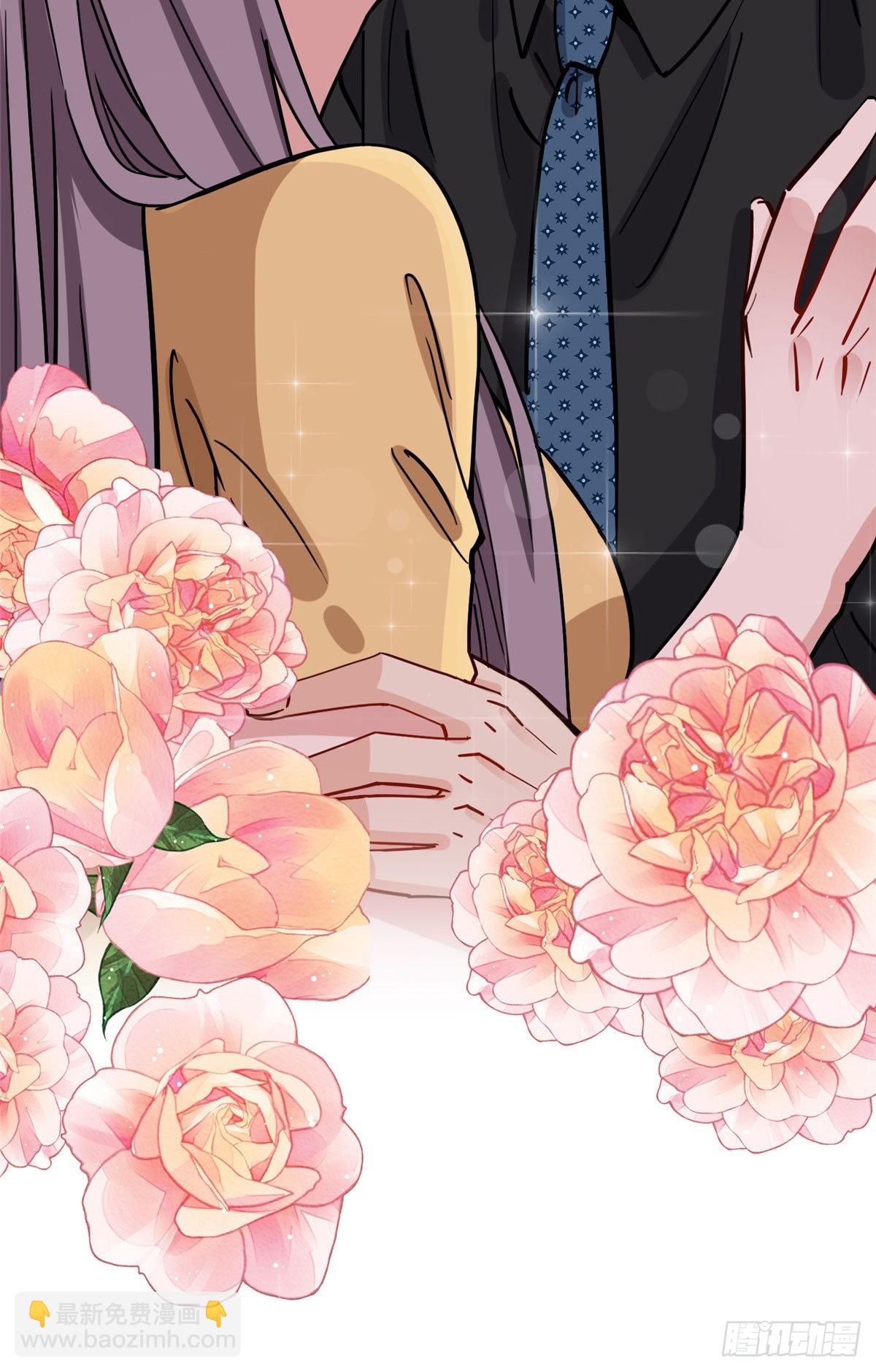 第78话 称我为迟皇-第79话