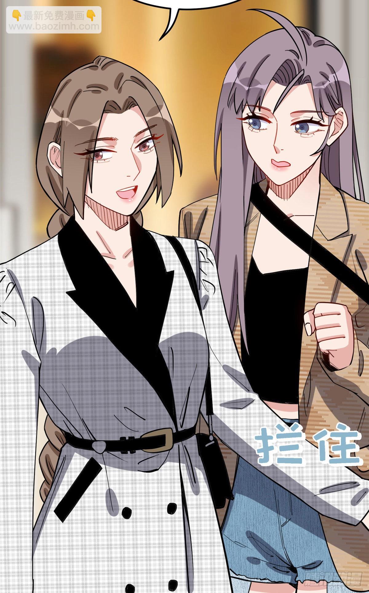 第78话 称我为迟皇-第79话